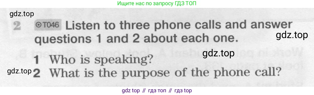 Английский язык (english), 11 класс Учебник (Student's book), авторы: Вербицкая Мария Валерьевна (Verbitskaya Maria), Каминс Карр Джейн (Comyns Carr Jane), Парсонс Дженнифер (Parsons Jennifer), Миндрул Ольга Сергеевна (Mindrul Olga), издательство Просвещение, Москва, 2015, голубого цвета, страница 72, номер 2, Условие