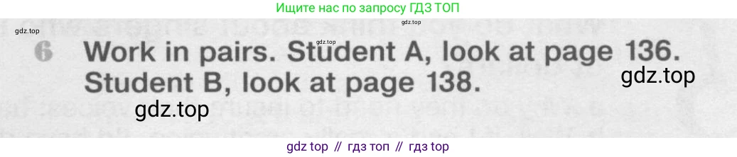 Английский язык (english), 11 класс Учебник (Student's book), авторы: Вербицкая Мария Валерьевна (Verbitskaya Maria), Каминс Карр Джейн (Comyns Carr Jane), Парсонс Дженнифер (Parsons Jennifer), Миндрул Ольга Сергеевна (Mindrul Olga), издательство Просвещение, Москва, 2015, голубого цвета, страница 73, номер 6, Условие