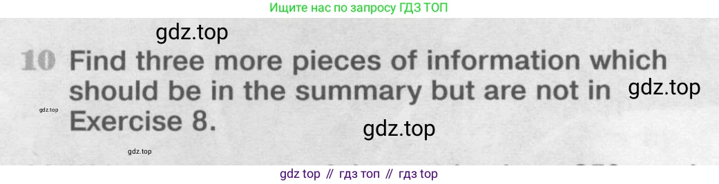 Английский язык (english), 11 класс Учебник (Student's book), авторы: Вербицкая Мария Валерьевна (Verbitskaya Maria), Каминс Карр Джейн (Comyns Carr Jane), Парсонс Дженнифер (Parsons Jennifer), Миндрул Ольга Сергеевна (Mindrul Olga), издательство Просвещение, Москва, 2015, голубого цвета, страница 77, номер 10, Условие