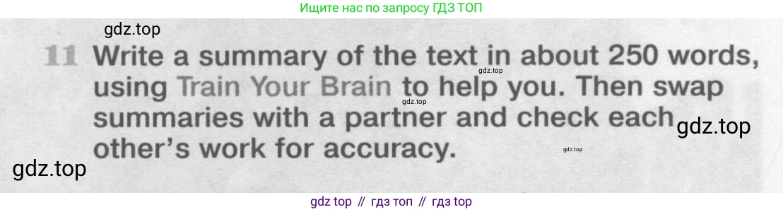 Английский язык (english), 11 класс Учебник (Student's book), авторы: Вербицкая Мария Валерьевна (Verbitskaya Maria), Каминс Карр Джейн (Comyns Carr Jane), Парсонс Дженнифер (Parsons Jennifer), Миндрул Ольга Сергеевна (Mindrul Olga), издательство Просвещение, Москва, 2015, голубого цвета, страница 77, номер 11, Условие