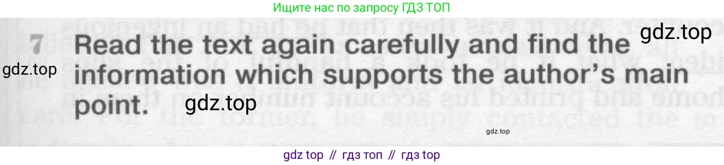 Английский язык (english), 11 класс Учебник (Student's book), авторы: Вербицкая Мария Валерьевна (Verbitskaya Maria), Каминс Карр Джейн (Comyns Carr Jane), Парсонс Дженнифер (Parsons Jennifer), Миндрул Ольга Сергеевна (Mindrul Olga), издательство Просвещение, Москва, 2015, голубого цвета, страница 77, номер 7, Условие
