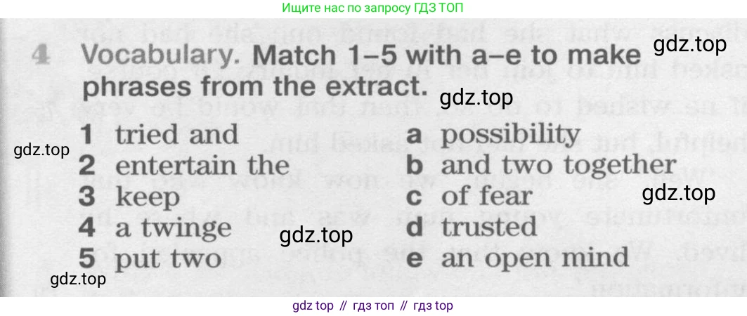 Английский язык (english), 11 класс Учебник (Student's book), авторы: Вербицкая Мария Валерьевна (Verbitskaya Maria), Каминс Карр Джейн (Comyns Carr Jane), Парсонс Дженнифер (Parsons Jennifer), Миндрул Ольга Сергеевна (Mindrul Olga), издательство Просвещение, Москва, 2015, голубого цвета, страница 95, номер 4, Условие