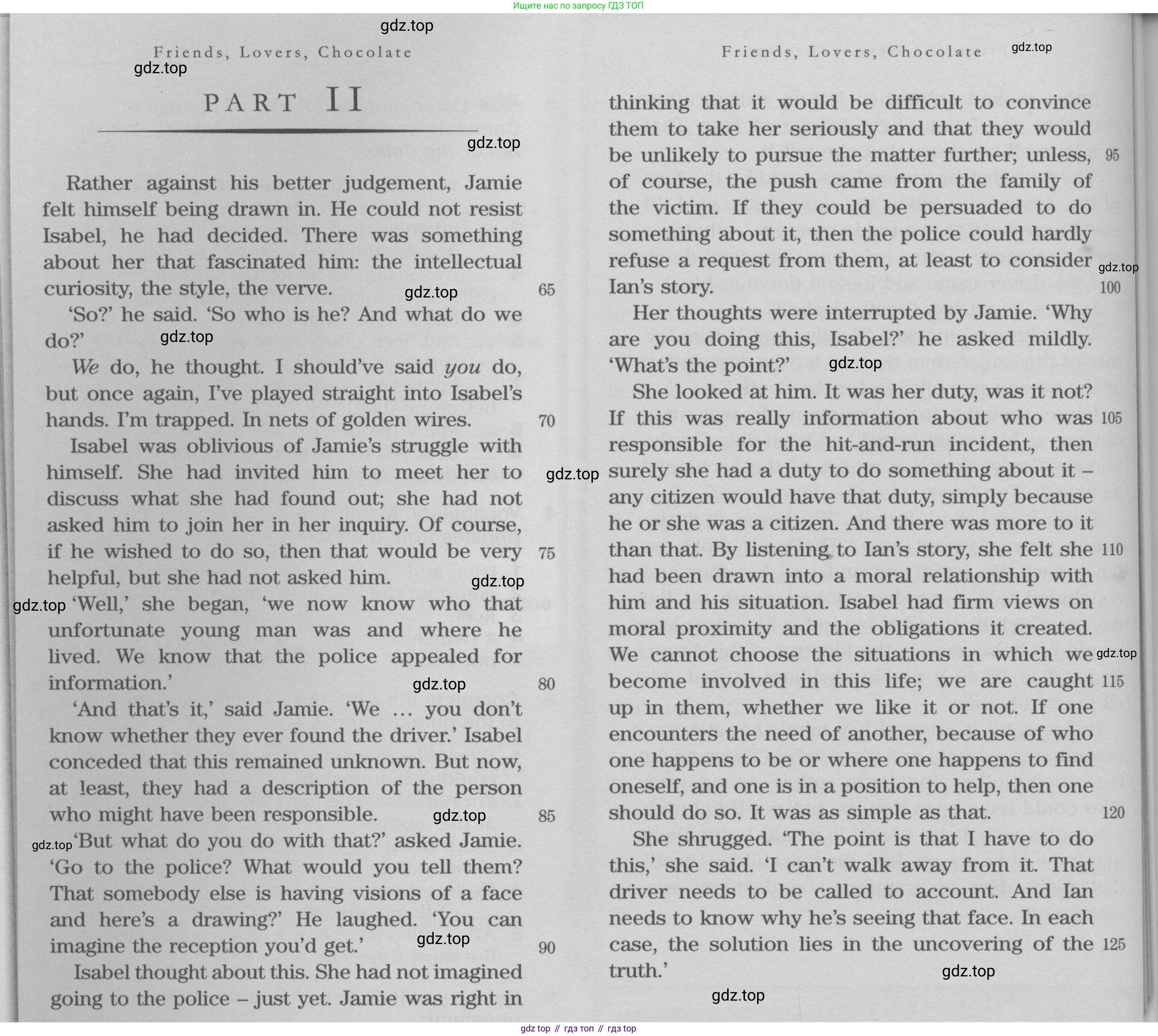 Английский язык (english), 11 класс Учебник (Student's book), авторы: Вербицкая Мария Валерьевна (Verbitskaya Maria), Каминс Карр Джейн (Comyns Carr Jane), Парсонс Дженнифер (Parsons Jennifer), Миндрул Ольга Сергеевна (Mindrul Olga), издательство Просвещение, Москва, 2015, голубого цвета, страница 95, номер 7, Условие (продолжение 2)