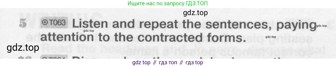Английский язык (english), 11 класс Учебник (Student's book), авторы: Вербицкая Мария Валерьевна (Verbitskaya Maria), Каминс Карр Джейн (Comyns Carr Jane), Парсонс Дженнифер (Parsons Jennifer), Миндрул Ольга Сергеевна (Mindrul Olga), издательство Просвещение, Москва, 2015, голубого цвета, страница 99, номер 5, Условие