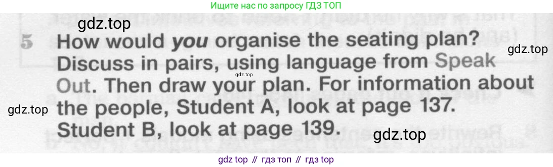 Английский язык (english), 11 класс Учебник (Student's book), авторы: Вербицкая Мария Валерьевна (Verbitskaya Maria), Каминс Карр Джейн (Comyns Carr Jane), Парсонс Дженнифер (Parsons Jennifer), Миндрул Ольга Сергеевна (Mindrul Olga), издательство Просвещение, Москва, 2015, голубого цвета, страница 100, номер 5, Условие