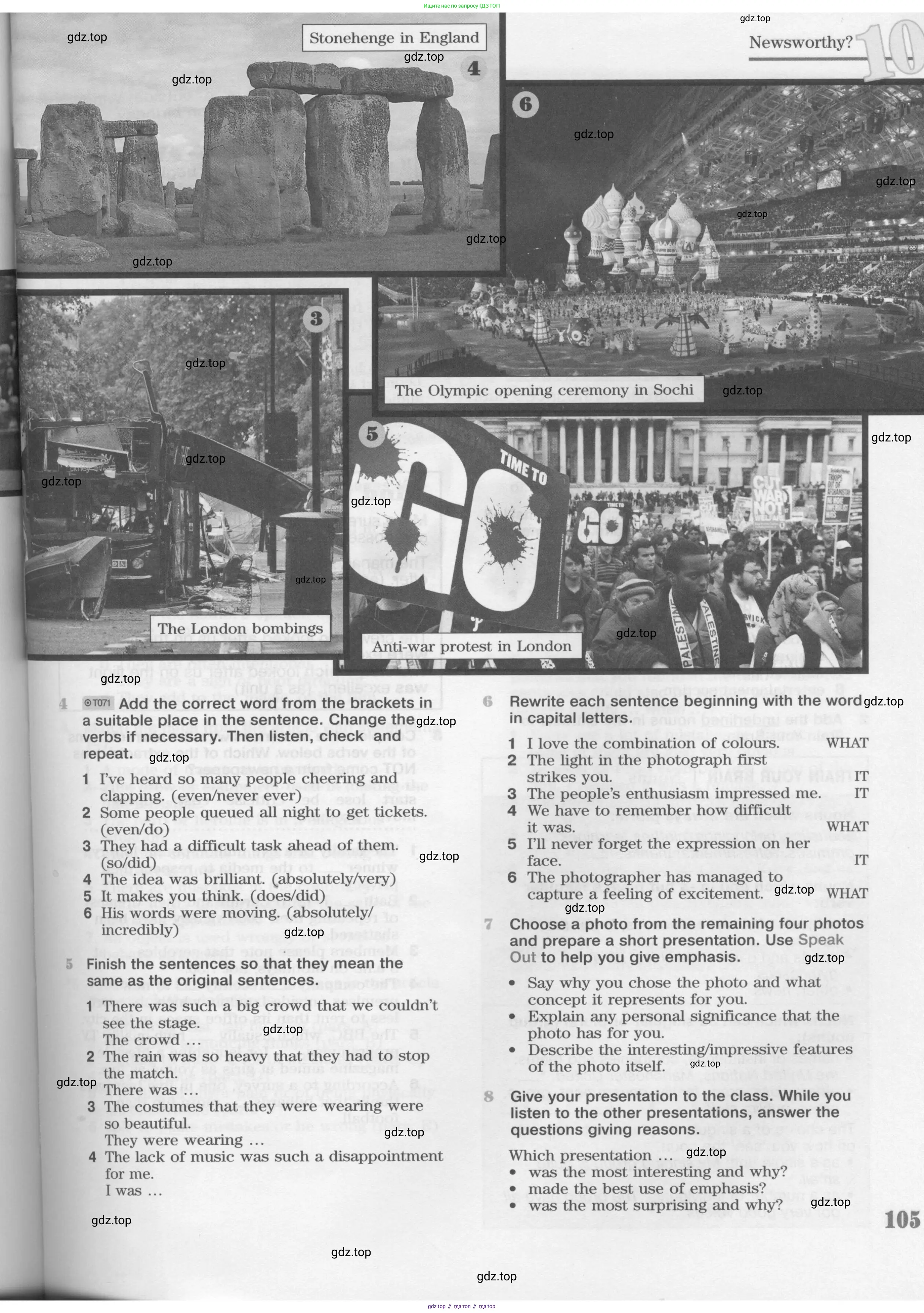 Английский язык (english), 11 класс Учебник (Student's book), авторы: Вербицкая Мария Валерьевна (Verbitskaya Maria), Каминс Карр Джейн (Comyns Carr Jane), Парсонс Дженнифер (Parsons Jennifer), Миндрул Ольга Сергеевна (Mindrul Olga), издательство Просвещение, Москва, 2015, голубого цвета, страница 105