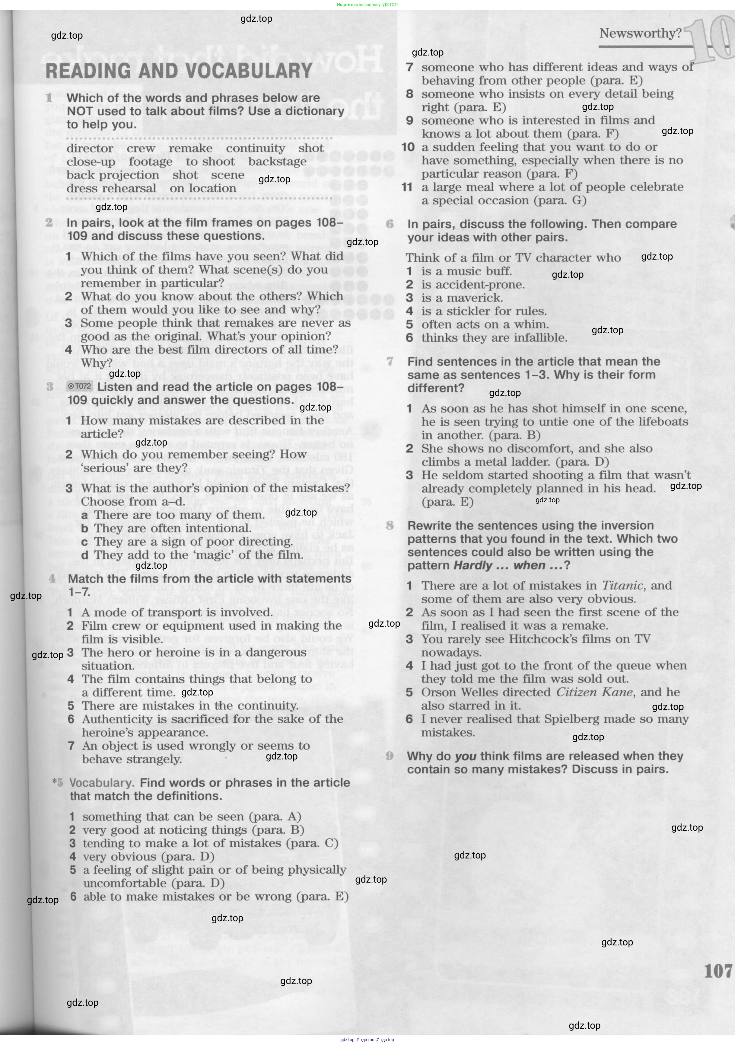 Английский язык (english), 11 класс Учебник (Student's book), авторы: Вербицкая Мария Валерьевна (Verbitskaya Maria), Каминс Карр Джейн (Comyns Carr Jane), Парсонс Дженнифер (Parsons Jennifer), Миндрул Ольга Сергеевна (Mindrul Olga), издательство Просвещение, Москва, 2015, голубого цвета, страница 107