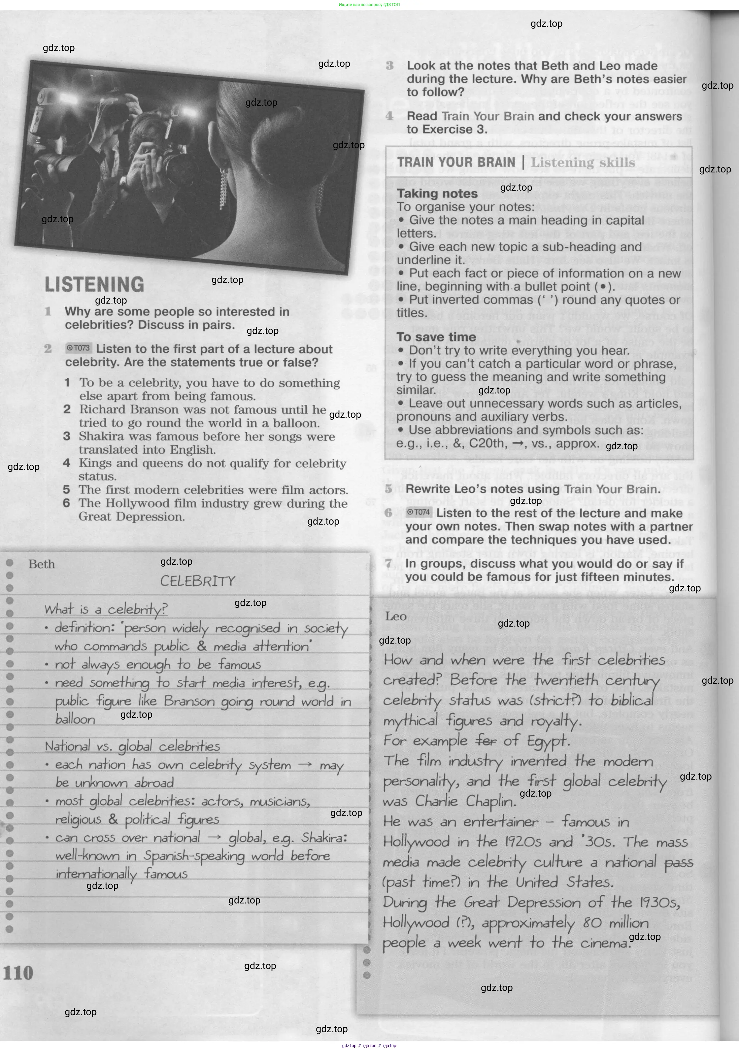Английский язык (english), 11 класс Учебник (Student's book), авторы: Вербицкая Мария Валерьевна (Verbitskaya Maria), Каминс Карр Джейн (Comyns Carr Jane), Парсонс Дженнифер (Parsons Jennifer), Миндрул Ольга Сергеевна (Mindrul Olga), издательство Просвещение, Москва, 2015, голубого цвета, страница 110