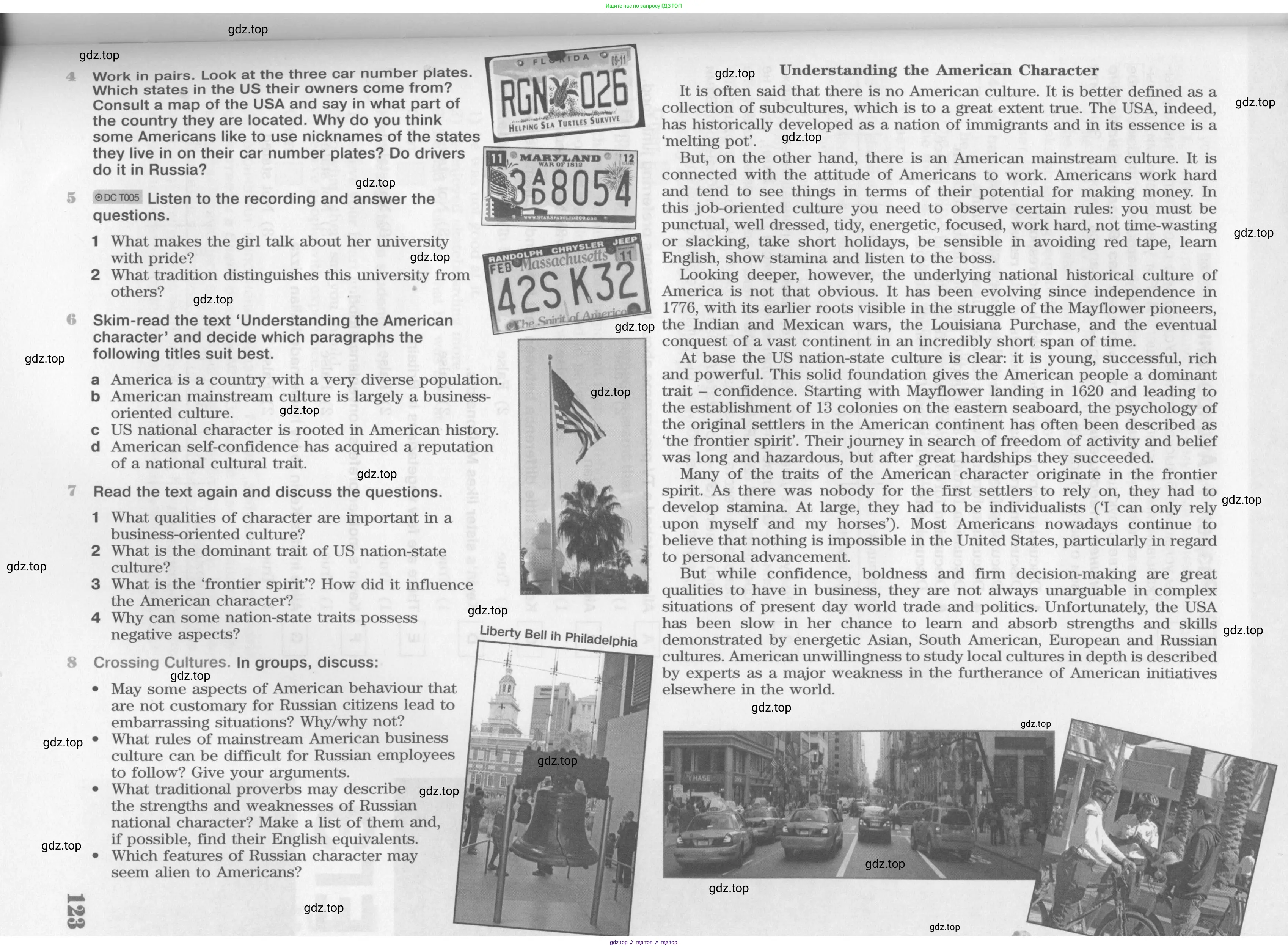 Английский язык (english), 11 класс Учебник (Student's book), авторы: Вербицкая Мария Валерьевна (Verbitskaya Maria), Каминс Карр Джейн (Comyns Carr Jane), Парсонс Дженнифер (Parsons Jennifer), Миндрул Ольга Сергеевна (Mindrul Olga), издательство Просвещение, Москва, 2015, голубого цвета, страница 123