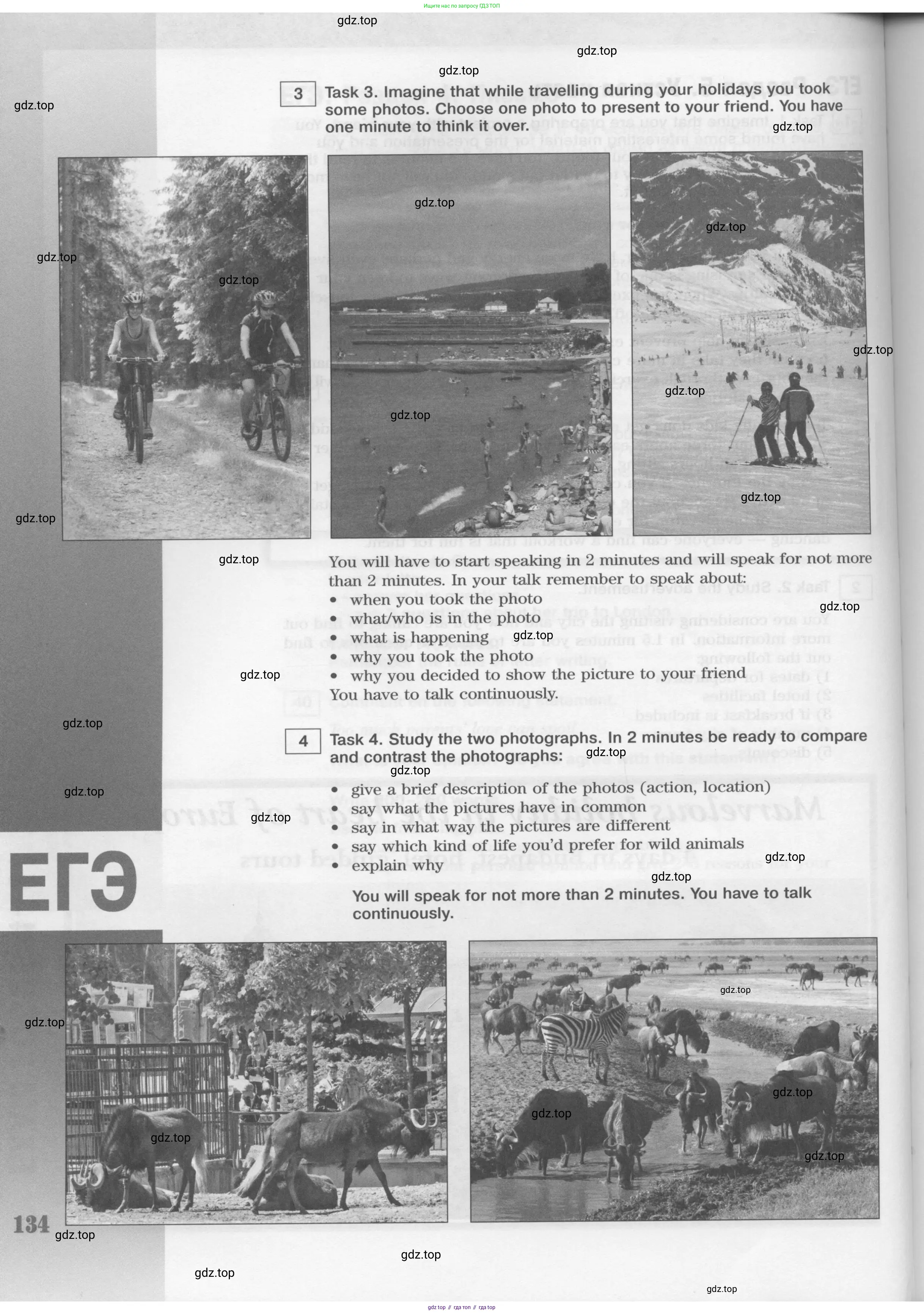 Английский язык (english), 11 класс Учебник (Student's book), авторы: Вербицкая Мария Валерьевна (Verbitskaya Maria), Каминс Карр Джейн (Comyns Carr Jane), Парсонс Дженнифер (Parsons Jennifer), Миндрул Ольга Сергеевна (Mindrul Olga), издательство Просвещение, Москва, 2015, голубого цвета, страница 134