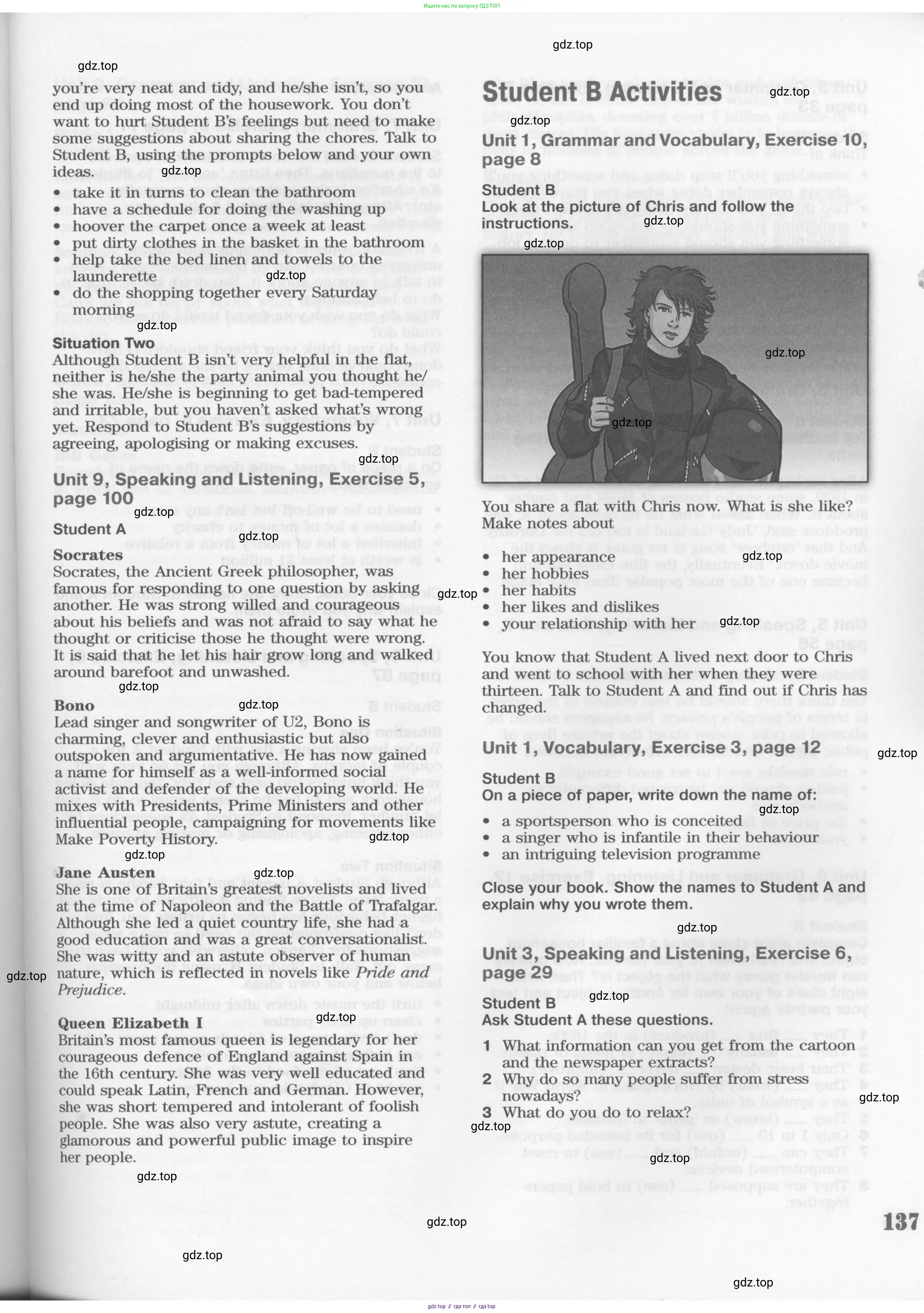 Английский язык (english), 11 класс Учебник (Student's book), авторы: Вербицкая Мария Валерьевна (Verbitskaya Maria), Каминс Карр Джейн (Comyns Carr Jane), Парсонс Дженнифер (Parsons Jennifer), Миндрул Ольга Сергеевна (Mindrul Olga), издательство Просвещение, Москва, 2015, голубого цвета, страница 137