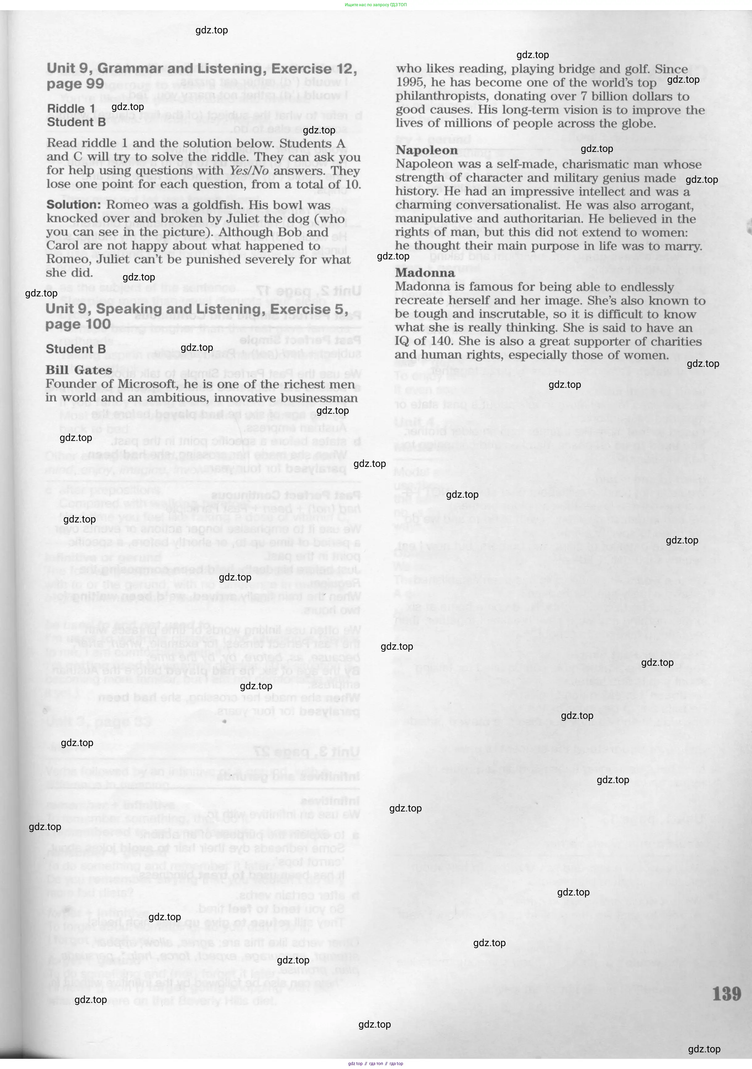 Английский язык (english), 11 класс Учебник (Student's book), авторы: Вербицкая Мария Валерьевна (Verbitskaya Maria), Каминс Карр Джейн (Comyns Carr Jane), Парсонс Дженнифер (Parsons Jennifer), Миндрул Ольга Сергеевна (Mindrul Olga), издательство Просвещение, Москва, 2015, голубого цвета, страница 139
