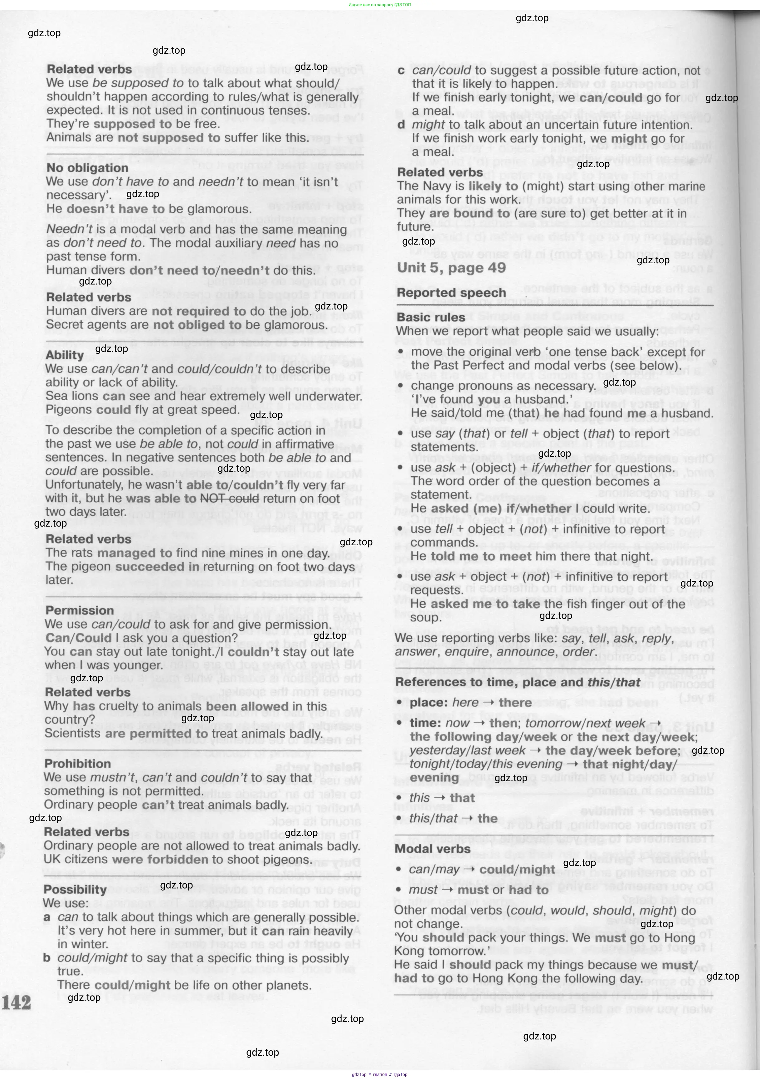 Английский язык (english), 11 класс Учебник (Student's book), авторы: Вербицкая Мария Валерьевна (Verbitskaya Maria), Каминс Карр Джейн (Comyns Carr Jane), Парсонс Дженнифер (Parsons Jennifer), Миндрул Ольга Сергеевна (Mindrul Olga), издательство Просвещение, Москва, 2015, голубого цвета, страница 142