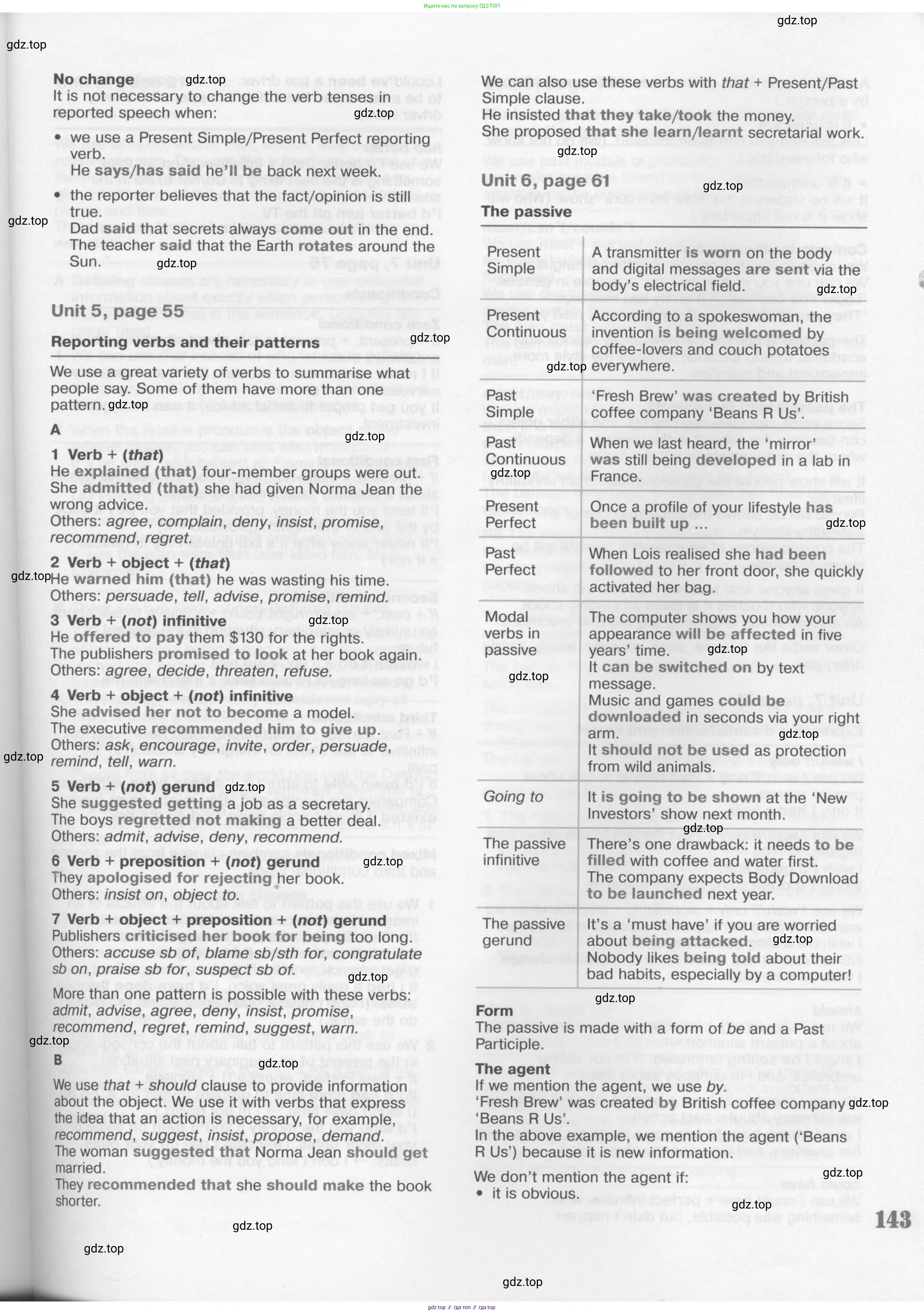 Английский язык (english), 11 класс Учебник (Student's book), авторы: Вербицкая Мария Валерьевна (Verbitskaya Maria), Каминс Карр Джейн (Comyns Carr Jane), Парсонс Дженнифер (Parsons Jennifer), Миндрул Ольга Сергеевна (Mindrul Olga), издательство Просвещение, Москва, 2015, голубого цвета, страница 143