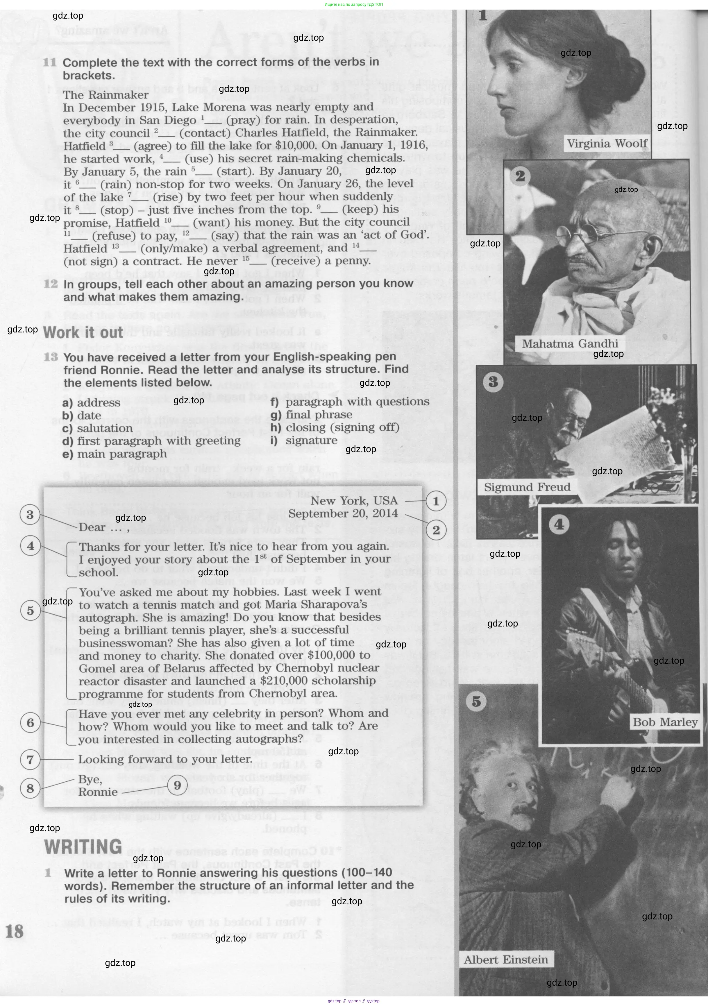 Английский язык (english), 11 класс Учебник (Student's book), авторы: Вербицкая Мария Валерьевна (Verbitskaya Maria), Каминс Карр Джейн (Comyns Carr Jane), Парсонс Дженнифер (Parsons Jennifer), Миндрул Ольга Сергеевна (Mindrul Olga), издательство Просвещение, Москва, 2015, голубого цвета, страница 18