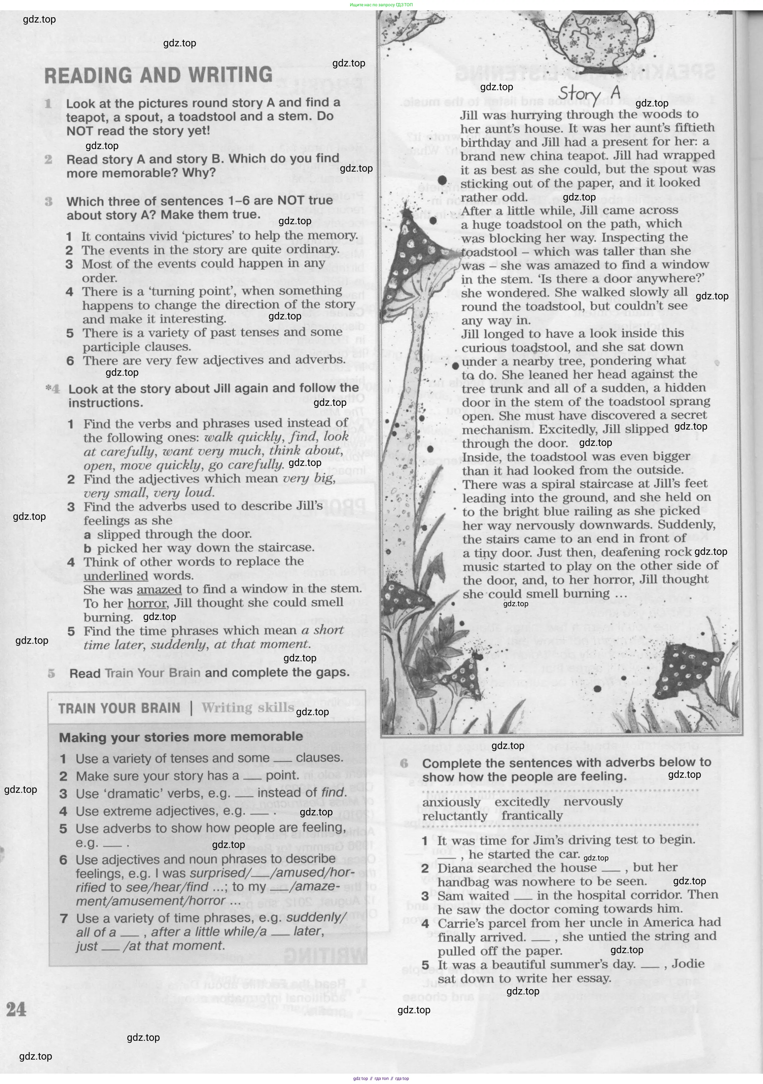 Английский язык (english), 11 класс Учебник (Student's book), авторы: Вербицкая Мария Валерьевна (Verbitskaya Maria), Каминс Карр Джейн (Comyns Carr Jane), Парсонс Дженнифер (Parsons Jennifer), Миндрул Ольга Сергеевна (Mindrul Olga), издательство Просвещение, Москва, 2015, голубого цвета, страница 24