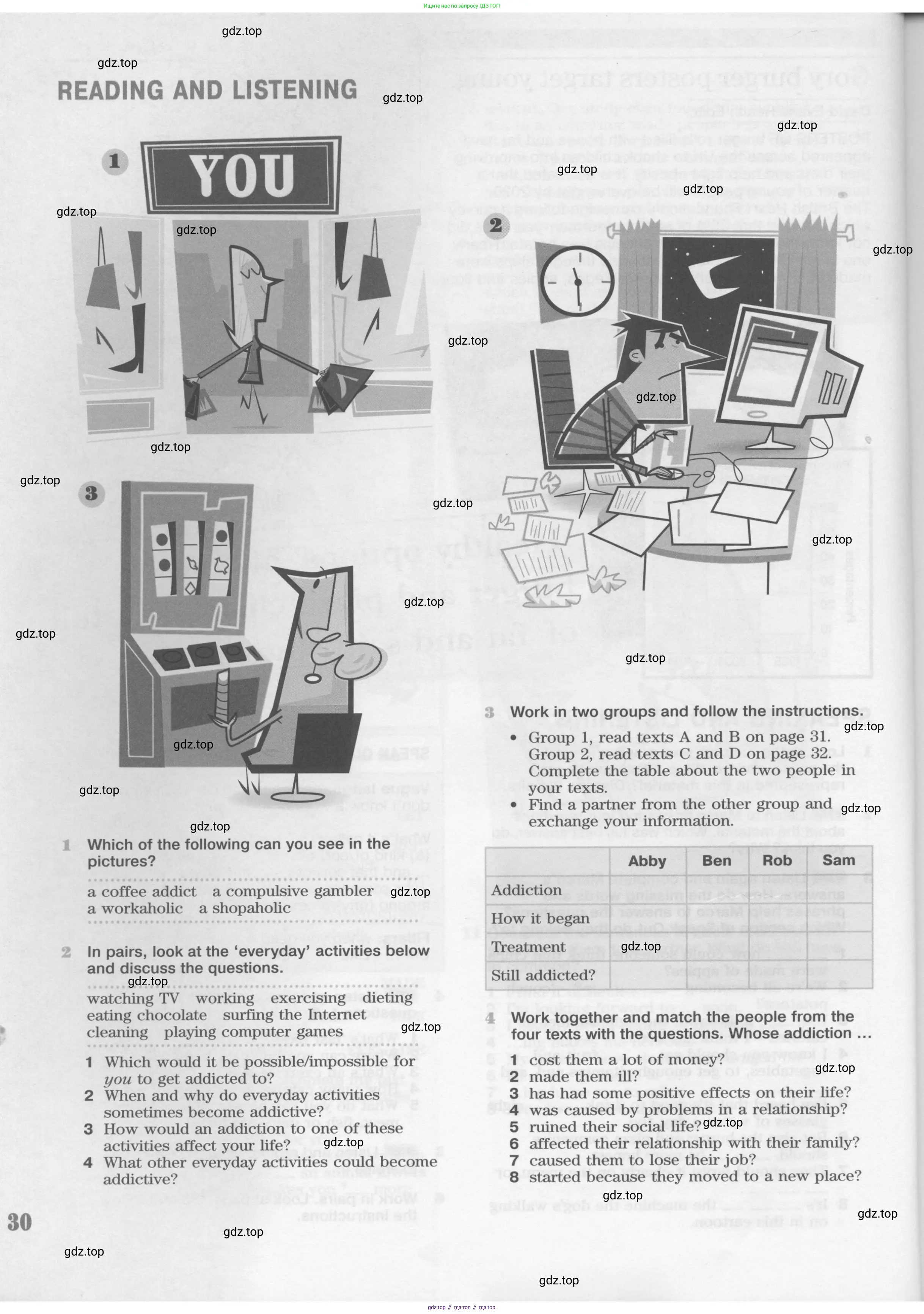 Английский язык (english), 11 класс Учебник (Student's book), авторы: Вербицкая Мария Валерьевна (Verbitskaya Maria), Каминс Карр Джейн (Comyns Carr Jane), Парсонс Дженнифер (Parsons Jennifer), Миндрул Ольга Сергеевна (Mindrul Olga), издательство Просвещение, Москва, 2015, голубого цвета, страница 30