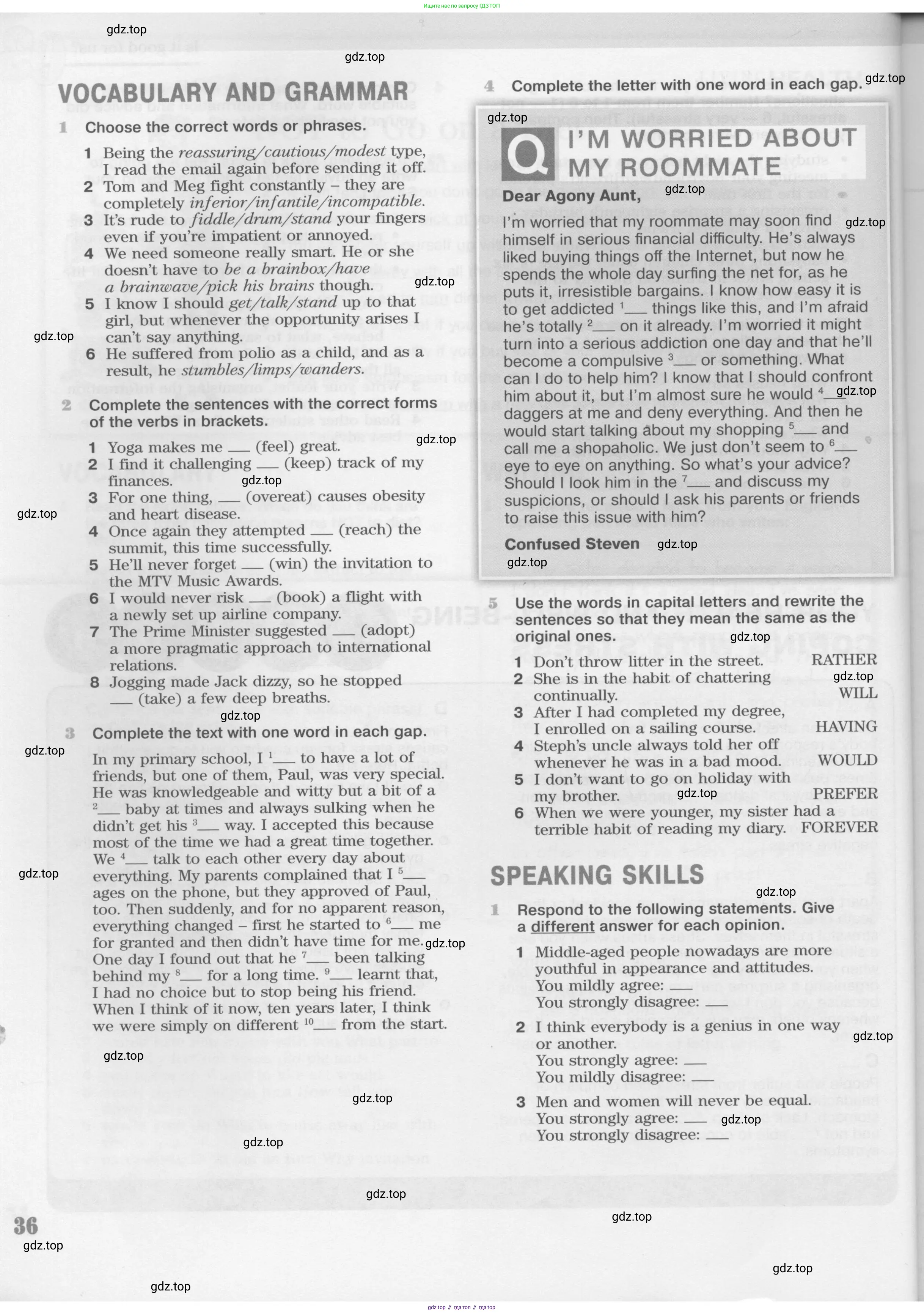 Английский язык (english), 11 класс Учебник (Student's book), авторы: Вербицкая Мария Валерьевна (Verbitskaya Maria), Каминс Карр Джейн (Comyns Carr Jane), Парсонс Дженнифер (Parsons Jennifer), Миндрул Ольга Сергеевна (Mindrul Olga), издательство Просвещение, Москва, 2015, голубого цвета, страница 36