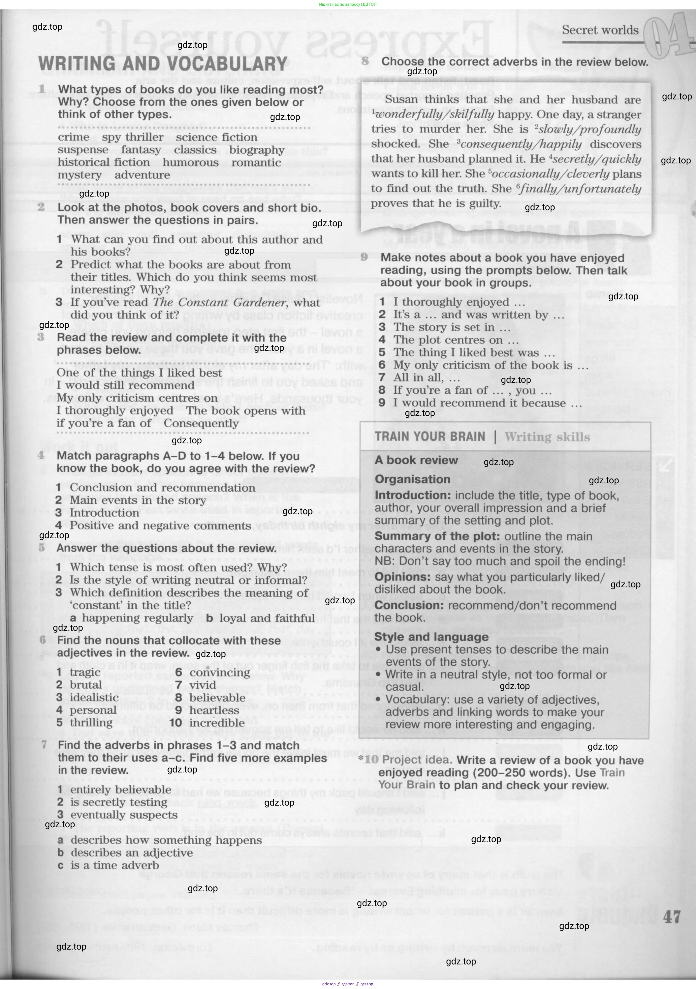 Английский язык (english), 11 класс Учебник (Student's book), авторы: Вербицкая Мария Валерьевна (Verbitskaya Maria), Каминс Карр Джейн (Comyns Carr Jane), Парсонс Дженнифер (Parsons Jennifer), Миндрул Ольга Сергеевна (Mindrul Olga), издательство Просвещение, Москва, 2015, голубого цвета, страница 47
