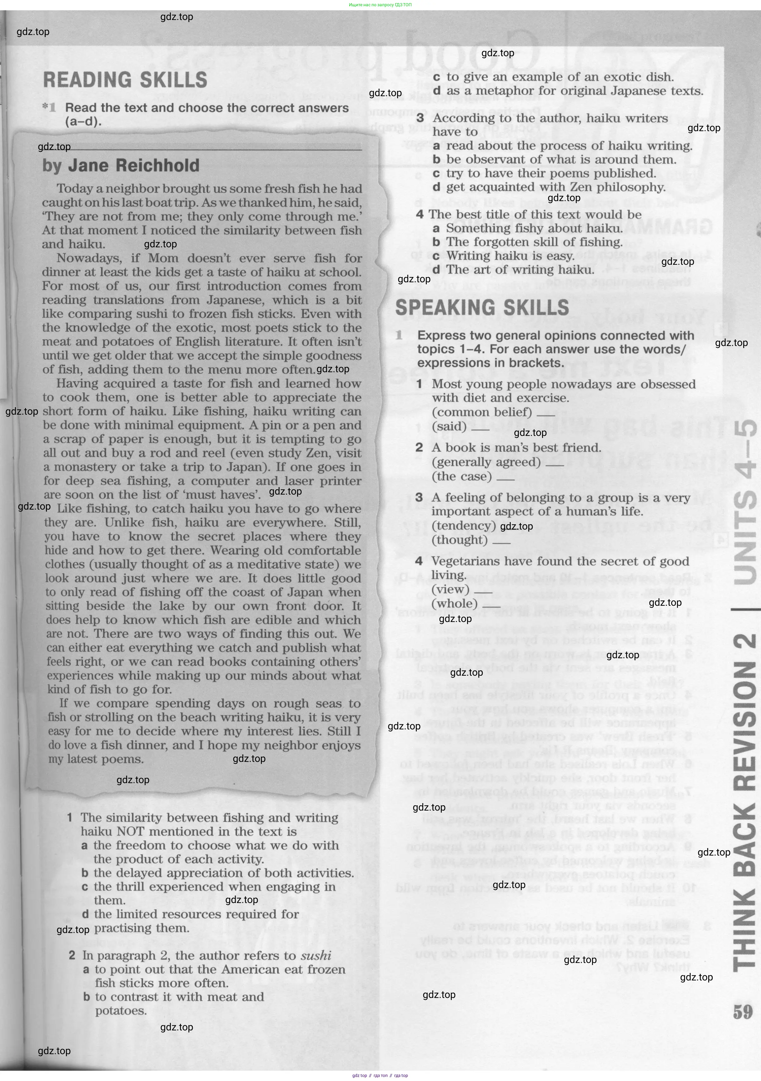Английский язык (english), 11 класс Учебник (Student's book), авторы: Вербицкая Мария Валерьевна (Verbitskaya Maria), Каминс Карр Джейн (Comyns Carr Jane), Парсонс Дженнифер (Parsons Jennifer), Миндрул Ольга Сергеевна (Mindrul Olga), издательство Просвещение, Москва, 2015, голубого цвета, страница 59
