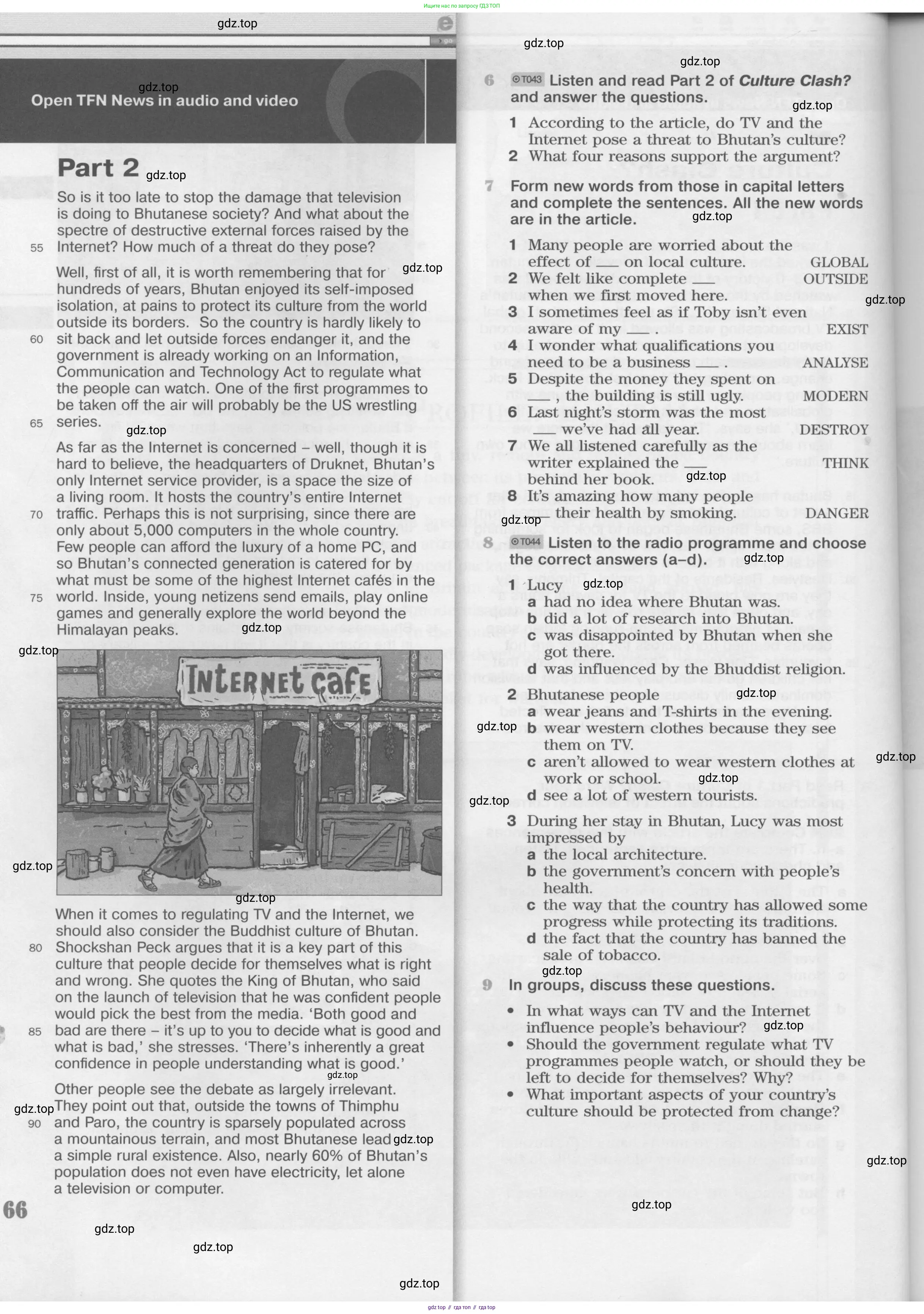 Английский язык (english), 11 класс Учебник (Student's book), авторы: Вербицкая Мария Валерьевна (Verbitskaya Maria), Каминс Карр Джейн (Comyns Carr Jane), Парсонс Дженнифер (Parsons Jennifer), Миндрул Ольга Сергеевна (Mindrul Olga), издательство Просвещение, Москва, 2015, голубого цвета, страница 66