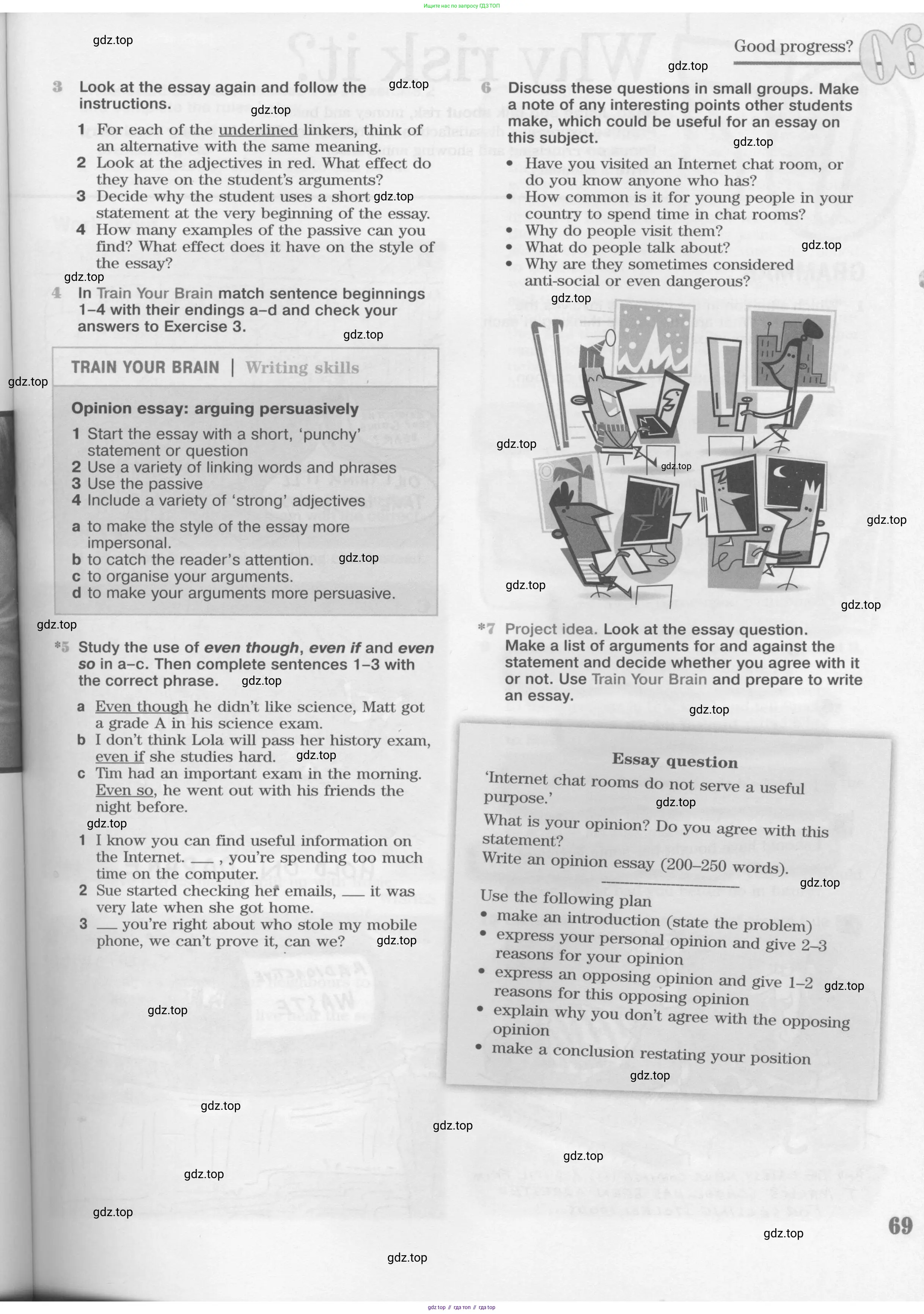 Английский язык (english), 11 класс Учебник (Student's book), авторы: Вербицкая Мария Валерьевна (Verbitskaya Maria), Каминс Карр Джейн (Comyns Carr Jane), Парсонс Дженнифер (Parsons Jennifer), Миндрул Ольга Сергеевна (Mindrul Olga), издательство Просвещение, Москва, 2015, голубого цвета, страница 69