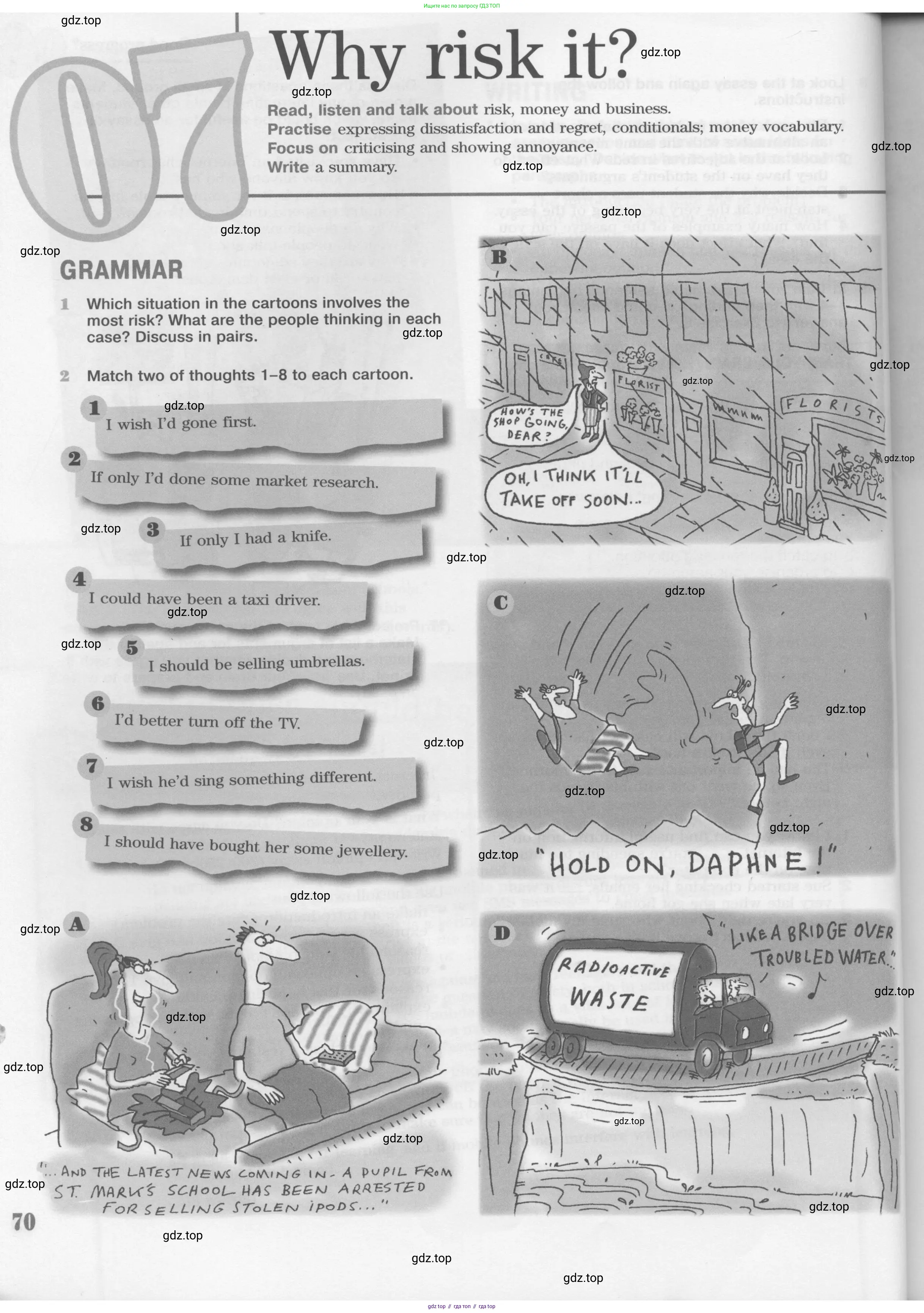 Английский язык (english), 11 класс Учебник (Student's book), авторы: Вербицкая Мария Валерьевна (Verbitskaya Maria), Каминс Карр Джейн (Comyns Carr Jane), Парсонс Дженнифер (Parsons Jennifer), Миндрул Ольга Сергеевна (Mindrul Olga), издательство Просвещение, Москва, 2015, голубого цвета, страница 70