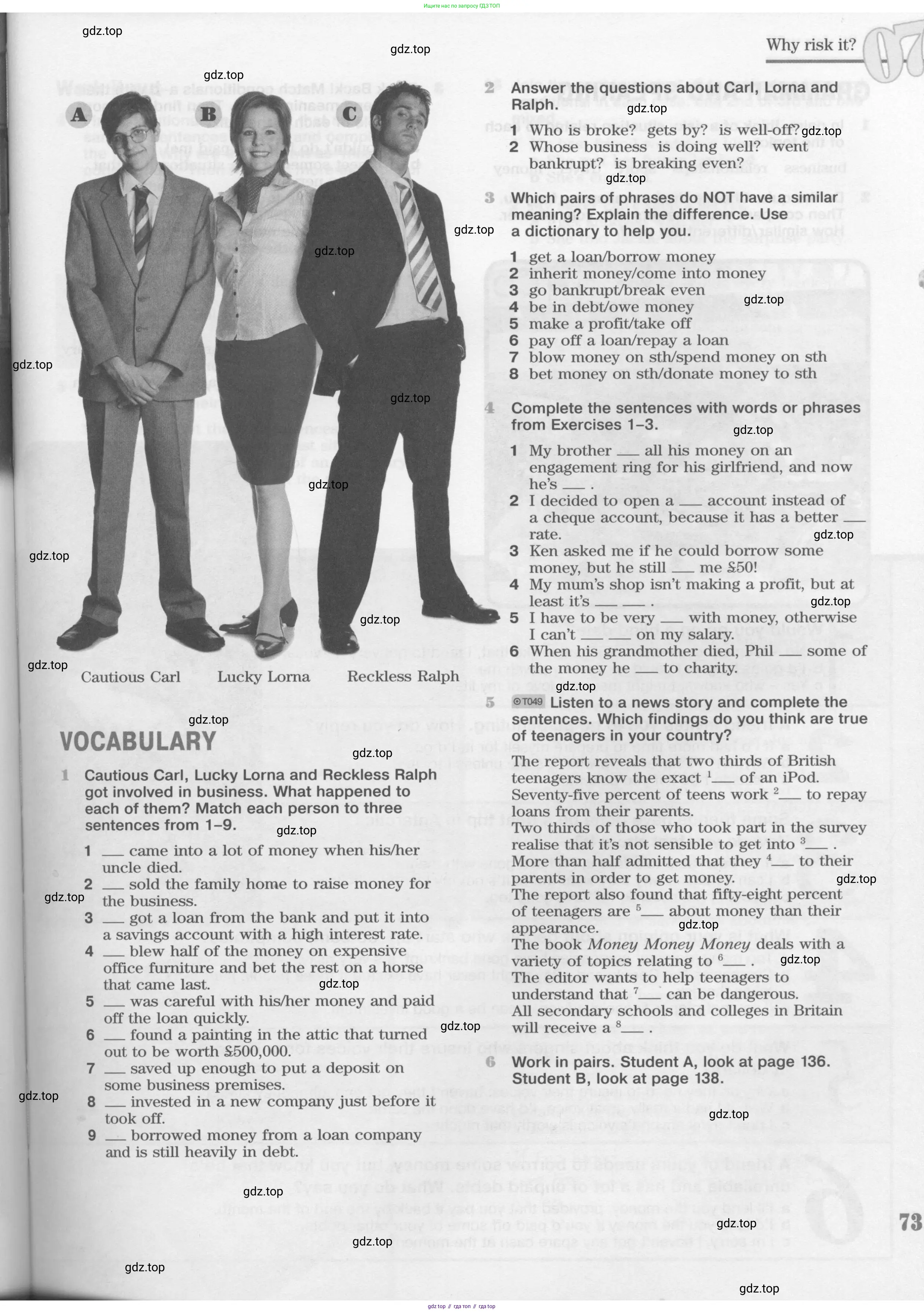 Английский язык (english), 11 класс Учебник (Student's book), авторы: Вербицкая Мария Валерьевна (Verbitskaya Maria), Каминс Карр Джейн (Comyns Carr Jane), Парсонс Дженнифер (Parsons Jennifer), Миндрул Ольга Сергеевна (Mindrul Olga), издательство Просвещение, Москва, 2015, голубого цвета, страница 73
