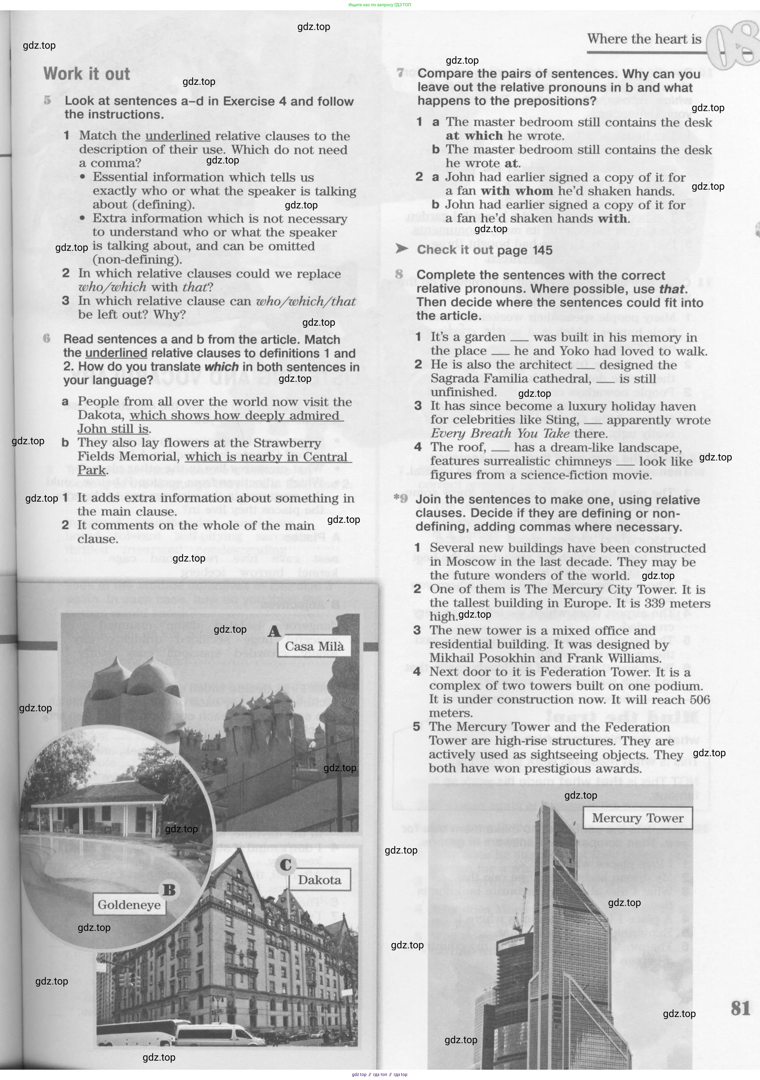Английский язык (english), 11 класс Учебник (Student's book), авторы: Вербицкая Мария Валерьевна (Verbitskaya Maria), Каминс Карр Джейн (Comyns Carr Jane), Парсонс Дженнифер (Parsons Jennifer), Миндрул Ольга Сергеевна (Mindrul Olga), издательство Просвещение, Москва, 2015, голубого цвета, страница 81