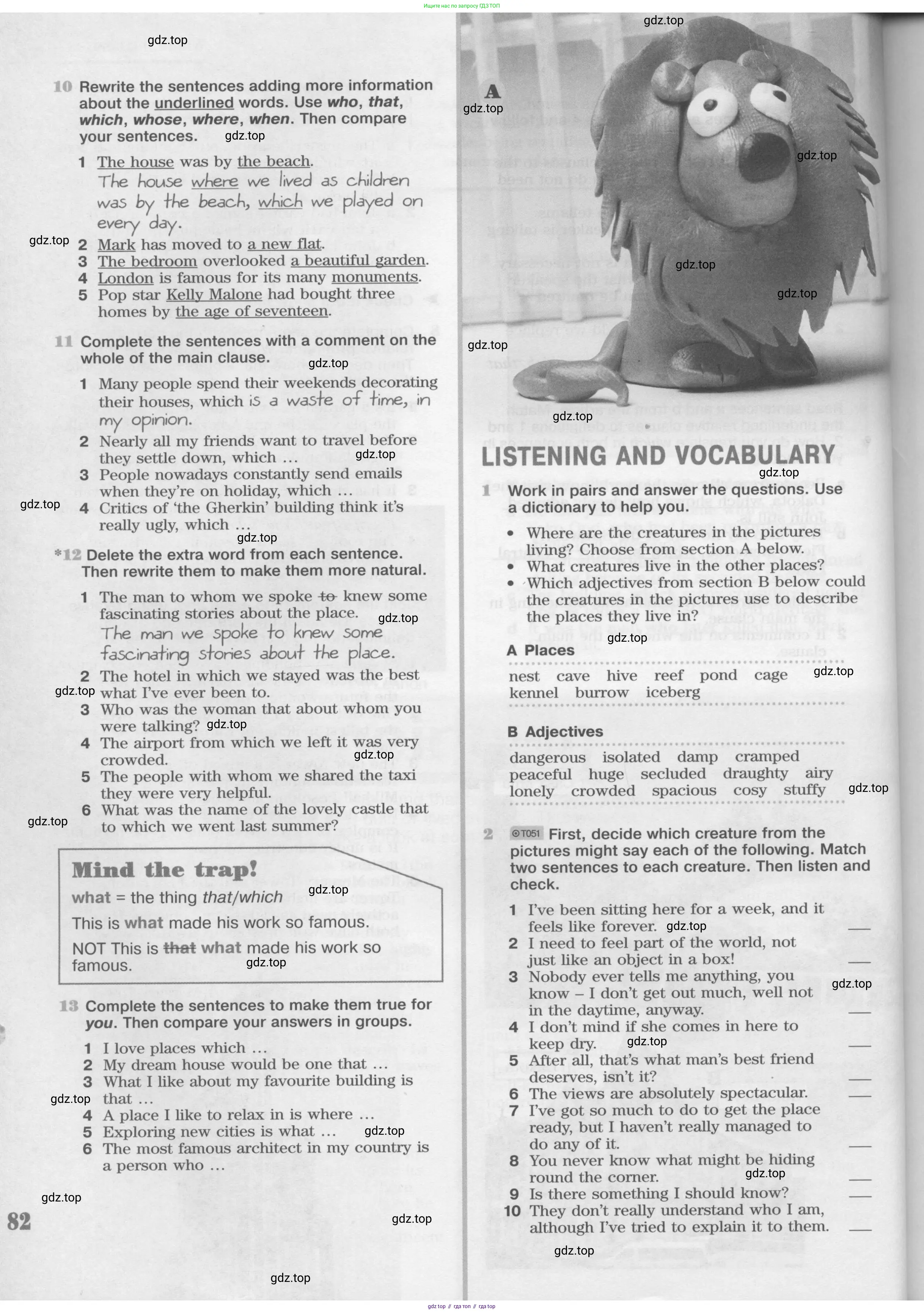 Английский язык (english), 11 класс Учебник (Student's book), авторы: Вербицкая Мария Валерьевна (Verbitskaya Maria), Каминс Карр Джейн (Comyns Carr Jane), Парсонс Дженнифер (Parsons Jennifer), Миндрул Ольга Сергеевна (Mindrul Olga), издательство Просвещение, Москва, 2015, голубого цвета, страница 82