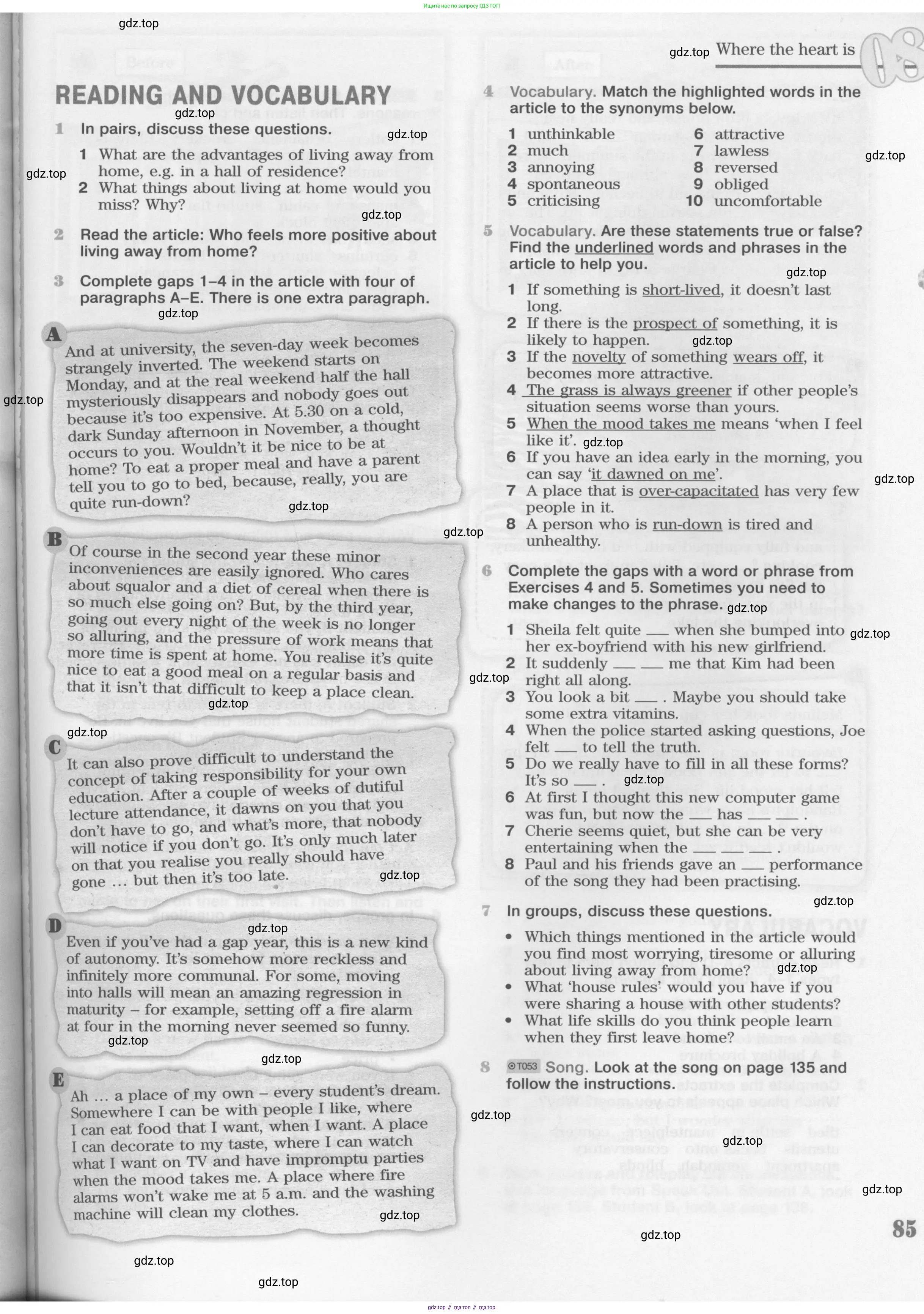 Английский язык (english), 11 класс Учебник (Student's book), авторы: Вербицкая Мария Валерьевна (Verbitskaya Maria), Каминс Карр Джейн (Comyns Carr Jane), Парсонс Дженнифер (Parsons Jennifer), Миндрул Ольга Сергеевна (Mindrul Olga), издательство Просвещение, Москва, 2015, голубого цвета, страница 85