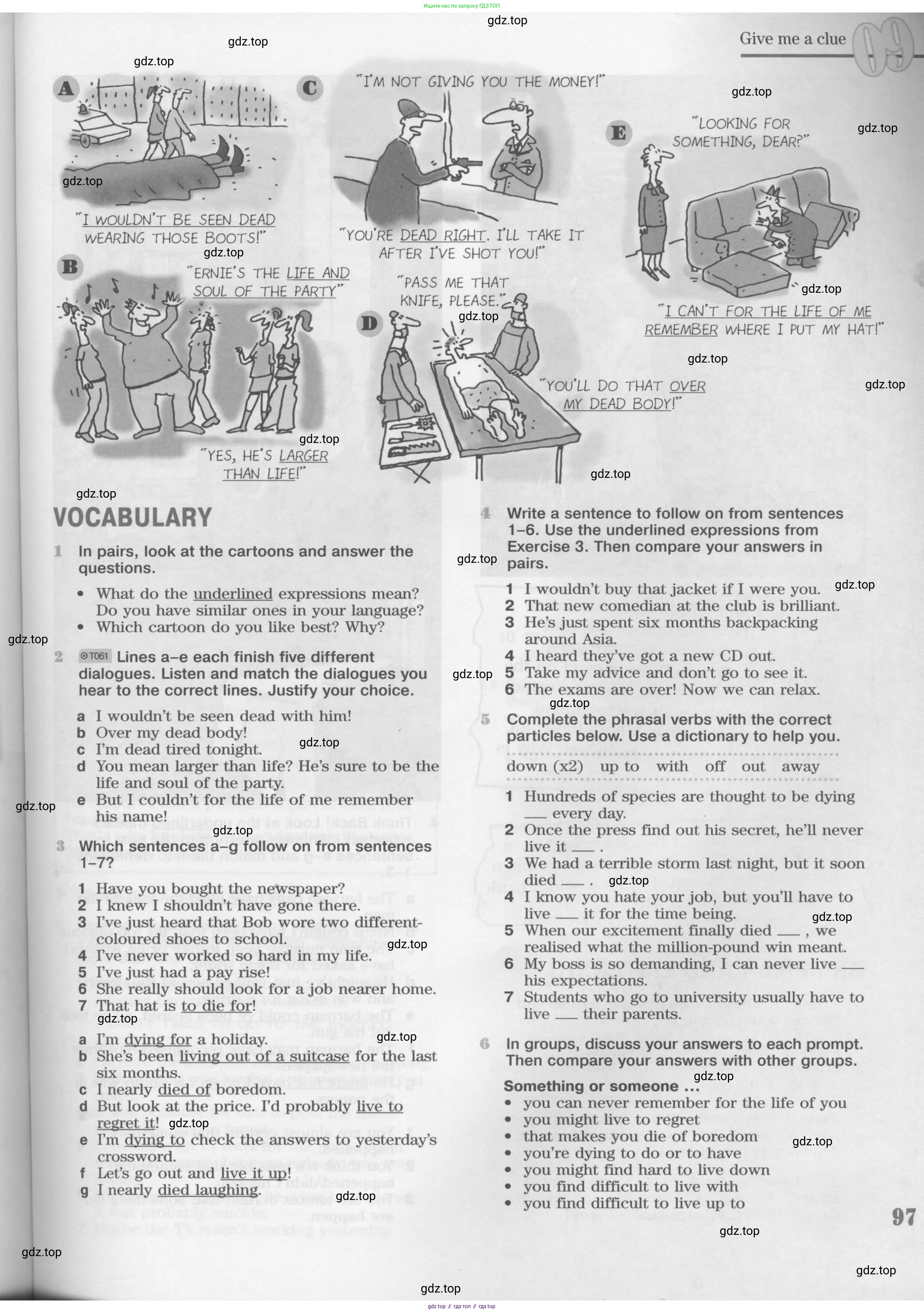 Английский язык (english), 11 класс Учебник (Student's book), авторы: Вербицкая Мария Валерьевна (Verbitskaya Maria), Каминс Карр Джейн (Comyns Carr Jane), Парсонс Дженнифер (Parsons Jennifer), Миндрул Ольга Сергеевна (Mindrul Olga), издательство Просвещение, Москва, 2015, голубого цвета, страница 97