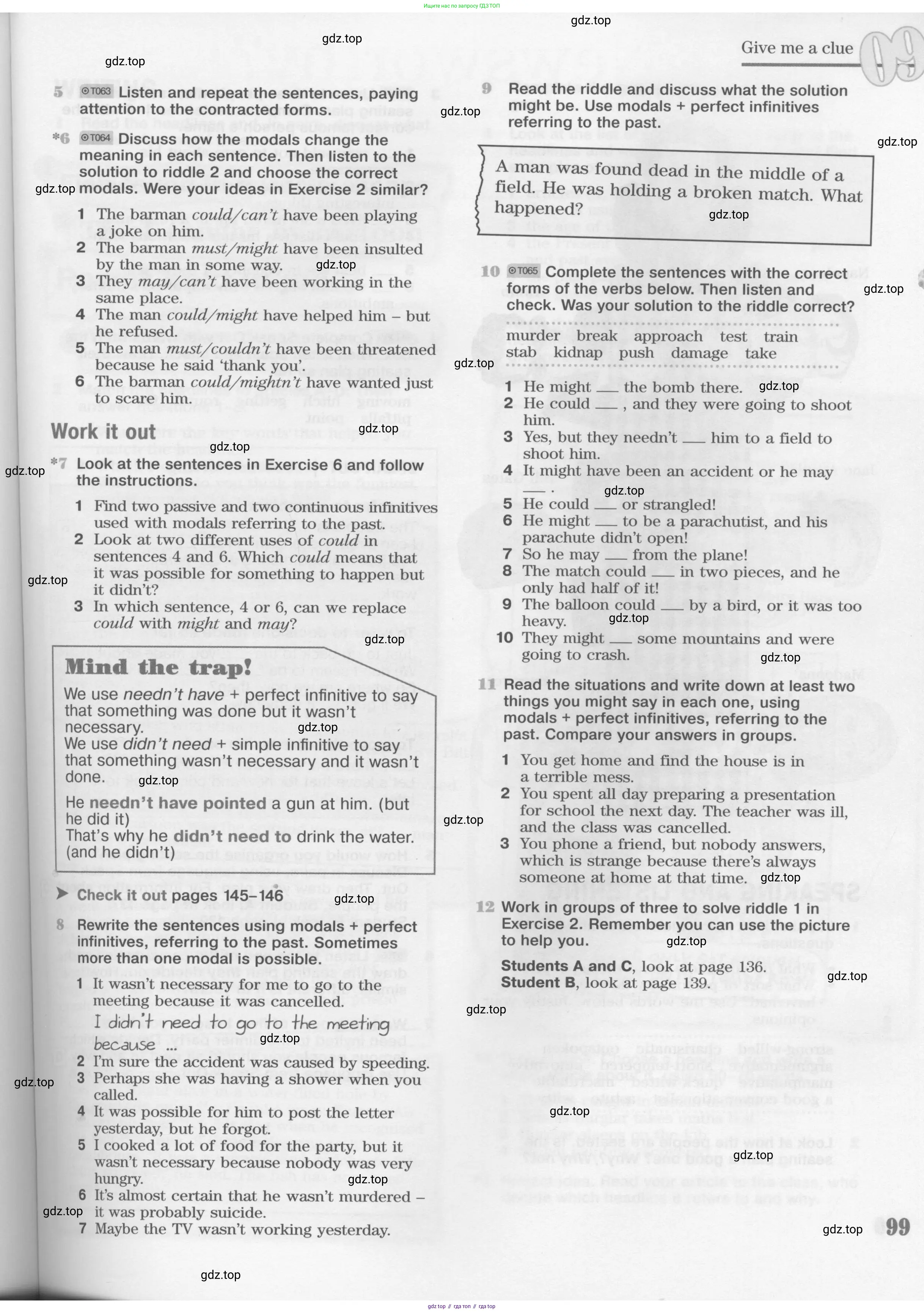 Английский язык (english), 11 класс Учебник (Student's book), авторы: Вербицкая Мария Валерьевна (Verbitskaya Maria), Каминс Карр Джейн (Comyns Carr Jane), Парсонс Дженнифер (Parsons Jennifer), Миндрул Ольга Сергеевна (Mindrul Olga), издательство Просвещение, Москва, 2015, голубого цвета, страница 99