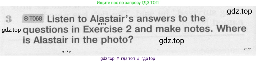 Английский язык (english), 11 класс Учебник (Student's book), авторы: Вербицкая Мария Валерьевна (Verbitskaya Maria), Каминс Карр Джейн (Comyns Carr Jane), Парсонс Дженнифер (Parsons Jennifer), Миндрул Ольга Сергеевна (Mindrul Olga), издательство Просвещение, Москва, 2015, голубого цвета, страница 102, номер 3, Условие