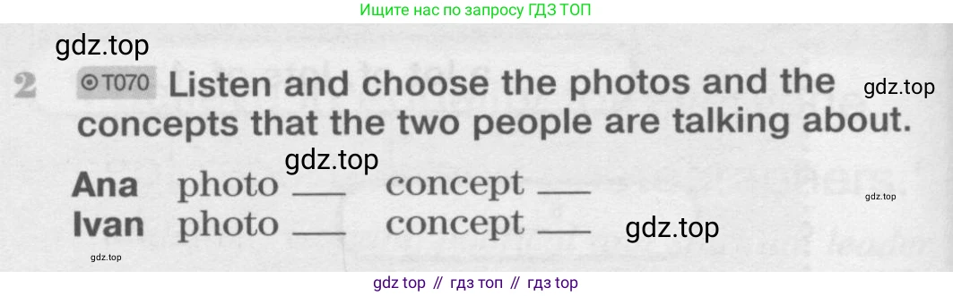 Английский язык (english), 11 класс Учебник (Student's book), авторы: Вербицкая Мария Валерьевна (Verbitskaya Maria), Каминс Карр Джейн (Comyns Carr Jane), Парсонс Дженнифер (Parsons Jennifer), Миндрул Ольга Сергеевна (Mindrul Olga), издательство Просвещение, Москва, 2015, голубого цвета, страница 104, номер 2, Условие