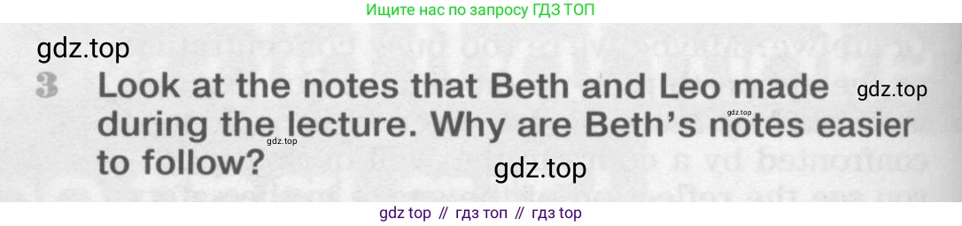 Английский язык (english), 11 класс Учебник (Student's book), авторы: Вербицкая Мария Валерьевна (Verbitskaya Maria), Каминс Карр Джейн (Comyns Carr Jane), Парсонс Дженнифер (Parsons Jennifer), Миндрул Ольга Сергеевна (Mindrul Olga), издательство Просвещение, Москва, 2015, голубого цвета, страница 110, номер 3, Условие