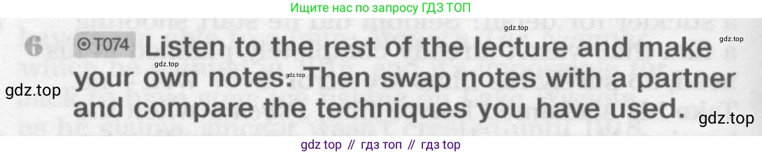 Английский язык (english), 11 класс Учебник (Student's book), авторы: Вербицкая Мария Валерьевна (Verbitskaya Maria), Каминс Карр Джейн (Comyns Carr Jane), Парсонс Дженнифер (Parsons Jennifer), Миндрул Ольга Сергеевна (Mindrul Olga), издательство Просвещение, Москва, 2015, голубого цвета, страница 110, номер 6, Условие