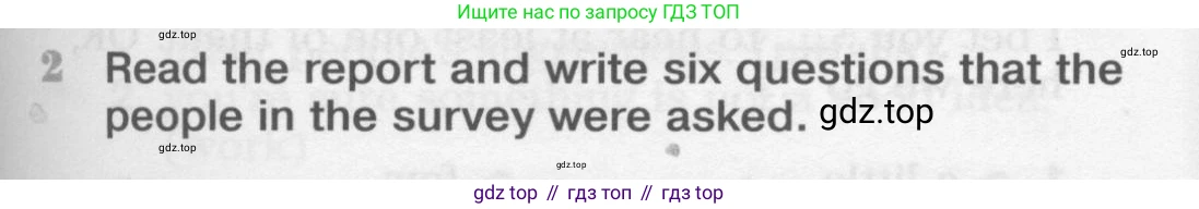Английский язык (english), 11 класс Учебник (Student's book), авторы: Вербицкая Мария Валерьевна (Verbitskaya Maria), Каминс Карр Джейн (Comyns Carr Jane), Парсонс Дженнифер (Parsons Jennifer), Миндрул Ольга Сергеевна (Mindrul Olga), издательство Просвещение, Москва, 2015, голубого цвета, страница 111, номер 2, Условие