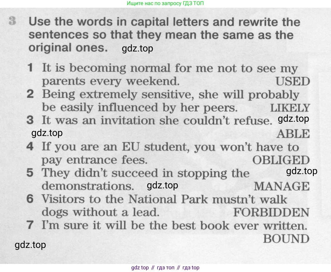 Английский язык (english), 11 класс Учебник (Student's book), авторы: Вербицкая Мария Валерьевна (Verbitskaya Maria), Каминс Карр Джейн (Comyns Carr Jane), Парсонс Дженнифер (Parsons Jennifer), Миндрул Ольга Сергеевна (Mindrul Olga), издательство Просвещение, Москва, 2015, голубого цвета, страница 58, номер 3, Условие