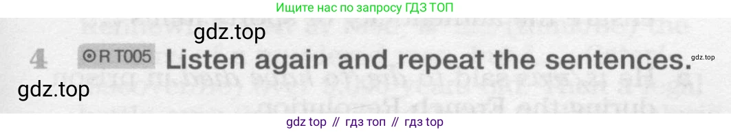 Английский язык (english), 11 класс Учебник (Student's book), авторы: Вербицкая Мария Валерьевна (Verbitskaya Maria), Каминс Карр Джейн (Comyns Carr Jane), Парсонс Дженнифер (Parsons Jennifer), Миндрул Ольга Сергеевна (Mindrul Olga), издательство Просвещение, Москва, 2015, голубого цвета, страница 91, номер 4, Условие