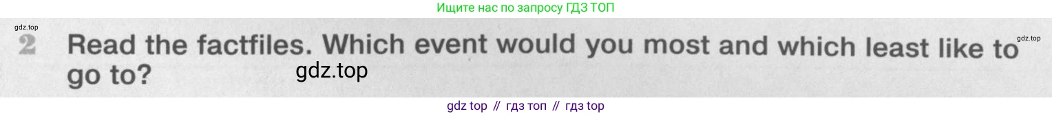 Английский язык (english), 11 класс Учебник (Student's book), авторы: Вербицкая Мария Валерьевна (Verbitskaya Maria), Каминс Карр Джейн (Comyns Carr Jane), Парсонс Дженнифер (Parsons Jennifer), Миндрул Ольга Сергеевна (Mindrul Olga), издательство Просвещение, Москва, 2015, голубого цвета, страница 117, номер 2, Условие