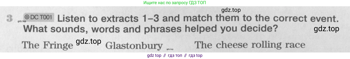 Английский язык (english), 11 класс Учебник (Student's book), авторы: Вербицкая Мария Валерьевна (Verbitskaya Maria), Каминс Карр Джейн (Comyns Carr Jane), Парсонс Дженнифер (Parsons Jennifer), Миндрул Ольга Сергеевна (Mindrul Olga), издательство Просвещение, Москва, 2015, голубого цвета, страница 117, номер 3, Условие