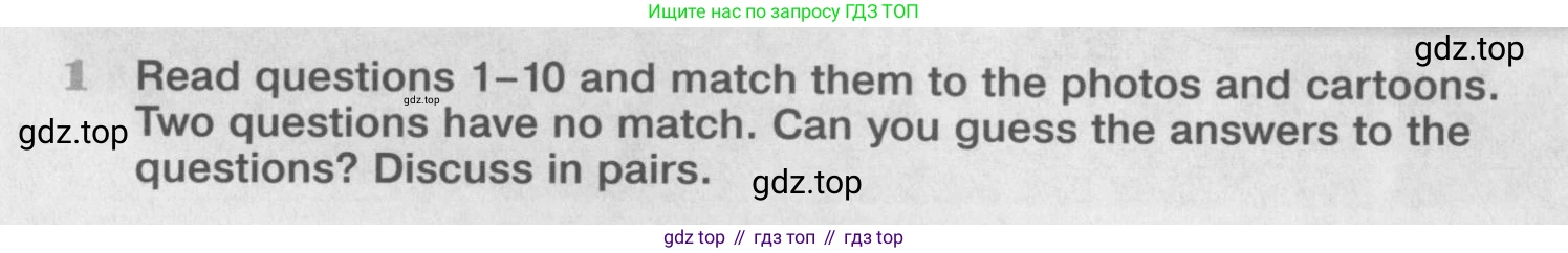 Английский язык (english), 11 класс Учебник (Student's book), авторы: Вербицкая Мария Валерьевна (Verbitskaya Maria), Каминс Карр Джейн (Comyns Carr Jane), Парсонс Дженнифер (Parsons Jennifer), Миндрул Ольга Сергеевна (Mindrul Olga), издательство Просвещение, Москва, 2015, голубого цвета, страница 119, номер 1, Условие