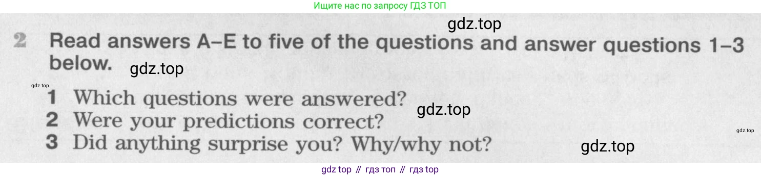 Английский язык (english), 11 класс Учебник (Student's book), авторы: Вербицкая Мария Валерьевна (Verbitskaya Maria), Каминс Карр Джейн (Comyns Carr Jane), Парсонс Дженнифер (Parsons Jennifer), Миндрул Ольга Сергеевна (Mindrul Olga), издательство Просвещение, Москва, 2015, голубого цвета, страница 119, номер 2, Условие