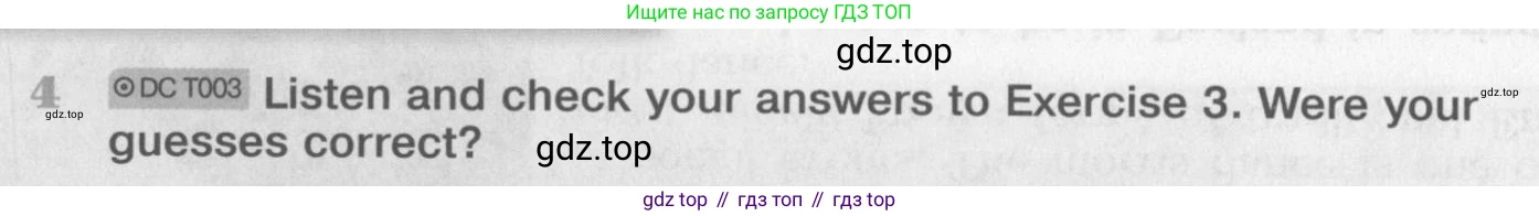 Английский язык (english), 11 класс Учебник (Student's book), авторы: Вербицкая Мария Валерьевна (Verbitskaya Maria), Каминс Карр Джейн (Comyns Carr Jane), Парсонс Дженнифер (Parsons Jennifer), Миндрул Ольга Сергеевна (Mindrul Olga), издательство Просвещение, Москва, 2015, голубого цвета, страница 119, номер 4, Условие