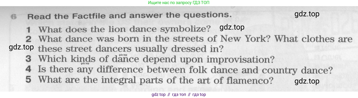 Английский язык (english), 11 класс Учебник (Student's book), авторы: Вербицкая Мария Валерьевна (Verbitskaya Maria), Каминс Карр Джейн (Comyns Carr Jane), Парсонс Дженнифер (Parsons Jennifer), Миндрул Ольга Сергеевна (Mindrul Olga), издательство Просвещение, Москва, 2015, голубого цвета, страница 121, номер 6, Условие