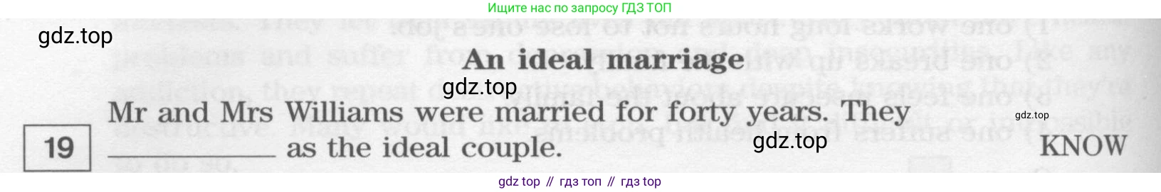 Английский язык (english), 11 класс Учебник (Student's book), авторы: Вербицкая Мария Валерьевна (Verbitskaya Maria), Каминс Карр Джейн (Comyns Carr Jane), Парсонс Дженнифер (Parsons Jennifer), Миндрул Ольга Сергеевна (Mindrul Olga), издательство Просвещение, Москва, 2015, голубого цвета, страница 130, номер 19, Условие