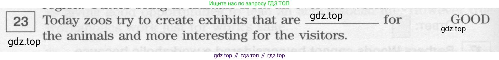 Английский язык (english), 11 класс Учебник (Student's book), авторы: Вербицкая Мария Валерьевна (Verbitskaya Maria), Каминс Карр Джейн (Comyns Carr Jane), Парсонс Дженнифер (Parsons Jennifer), Миндрул Ольга Сергеевна (Mindrul Olga), издательство Просвещение, Москва, 2015, голубого цвета, страница 130, номер 23, Условие