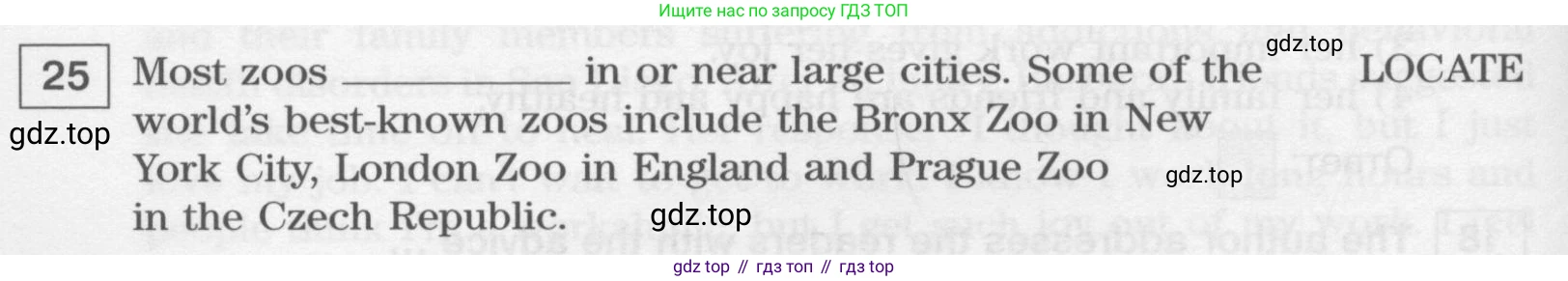Английский язык (english), 11 класс Учебник (Student's book), авторы: Вербицкая Мария Валерьевна (Verbitskaya Maria), Каминс Карр Джейн (Comyns Carr Jane), Парсонс Дженнифер (Parsons Jennifer), Миндрул Ольга Сергеевна (Mindrul Olga), издательство Просвещение, Москва, 2015, голубого цвета, страница 130, номер 25, Условие
