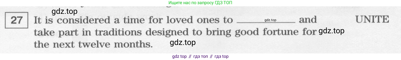 Английский язык (english), 11 класс Учебник (Student's book), авторы: Вербицкая Мария Валерьевна (Verbitskaya Maria), Каминс Карр Джейн (Comyns Carr Jane), Парсонс Дженнифер (Parsons Jennifer), Миндрул Ольга Сергеевна (Mindrul Olga), издательство Просвещение, Москва, 2015, голубого цвета, страница 130, номер 27, Условие